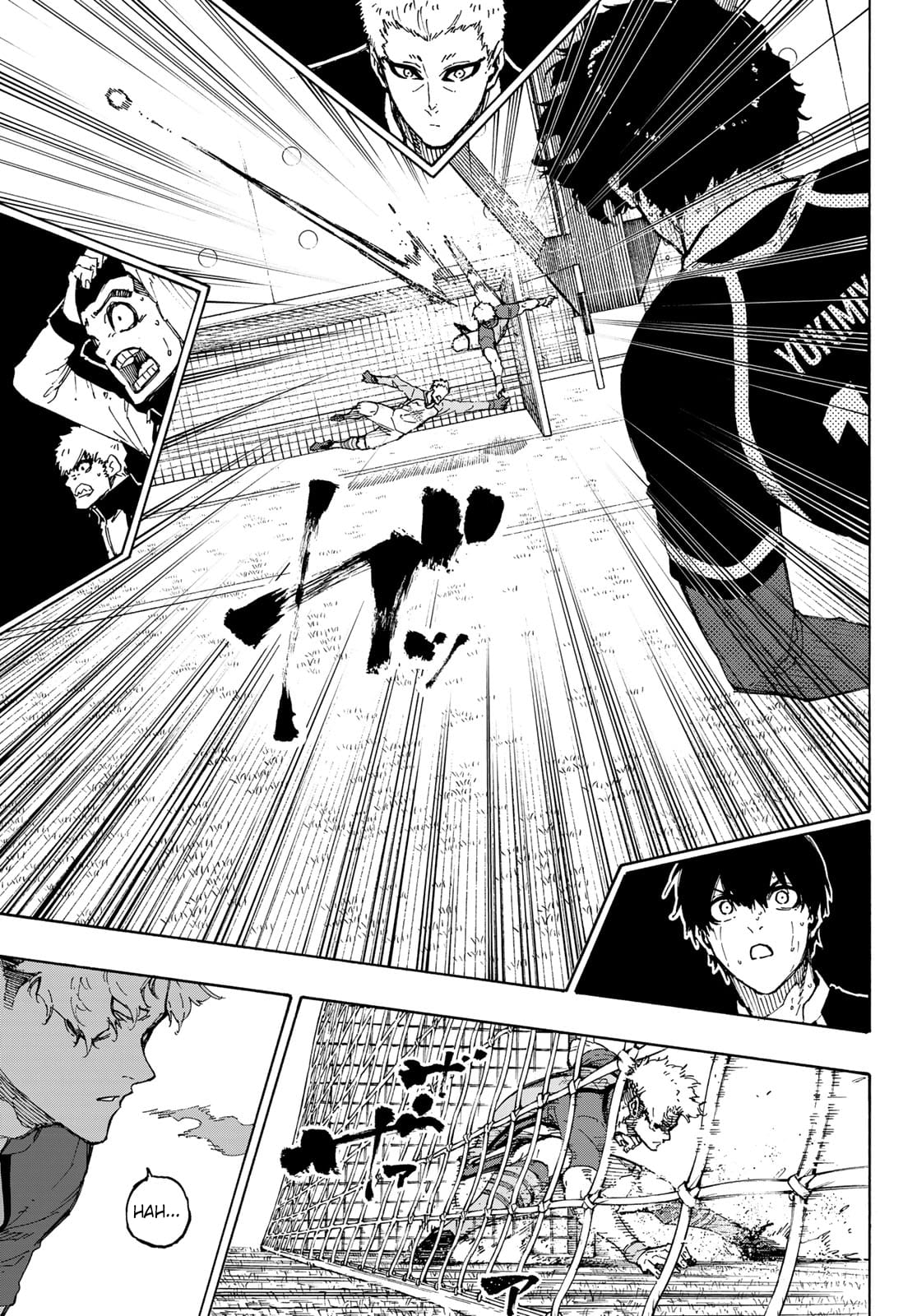 Page 18 of Chapter 195