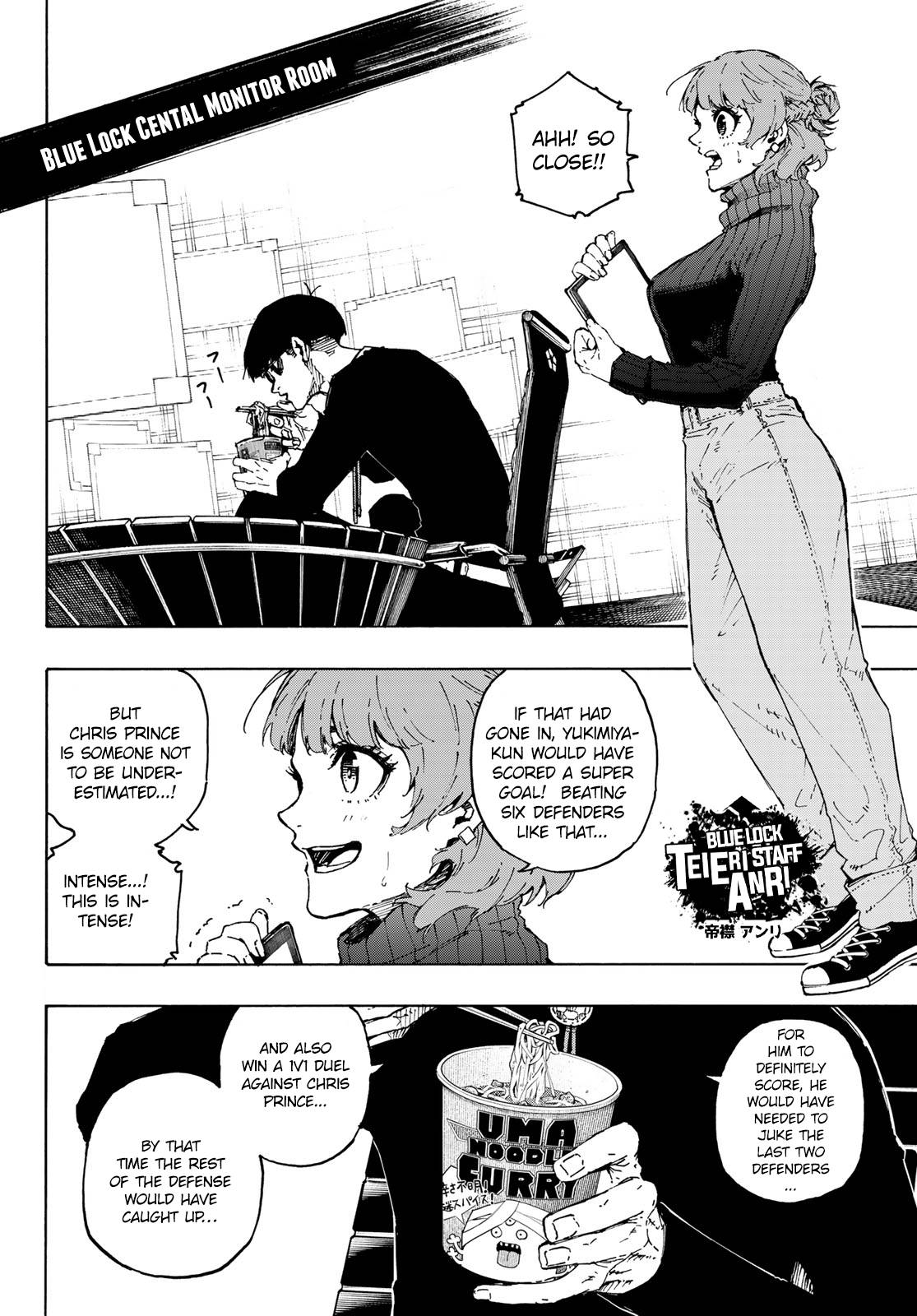 Page 3 of Chapter 196