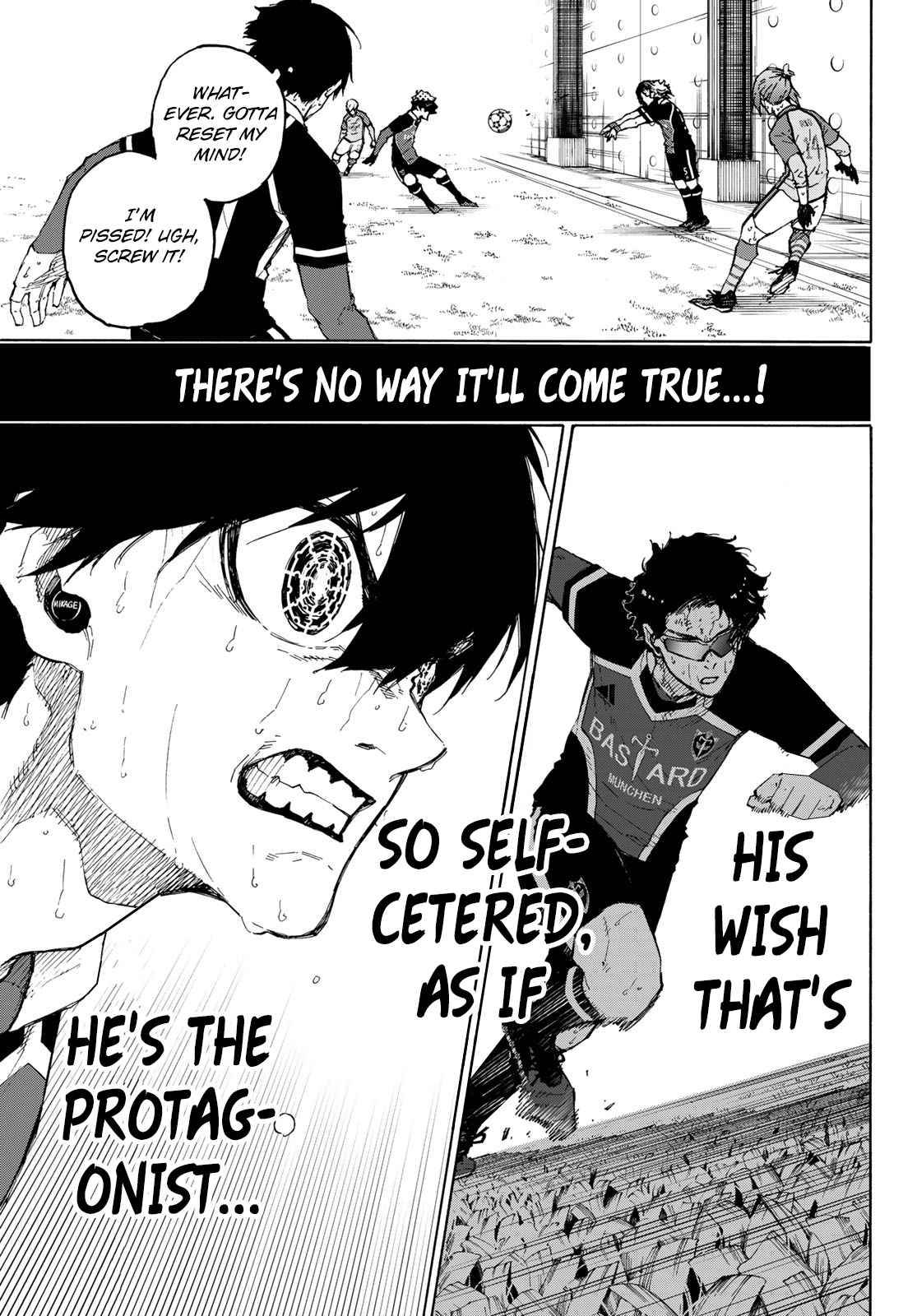 Page 6 of Chapter 197