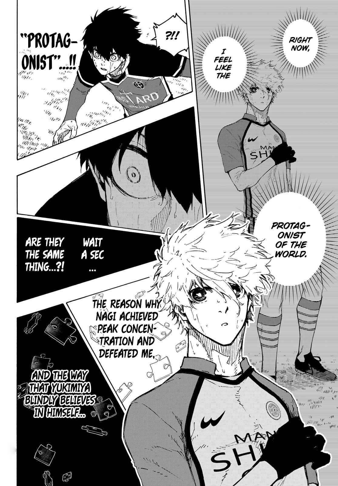 Page 7 of Chapter 197