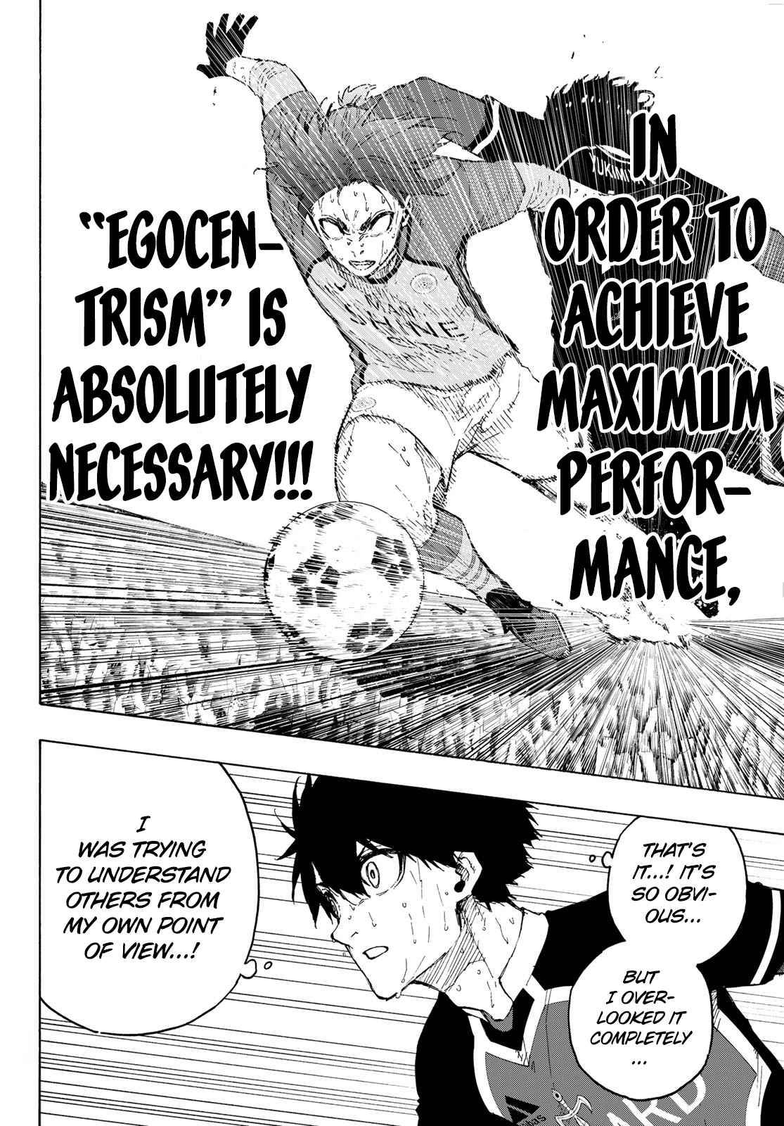 Page 11 of Chapter 197