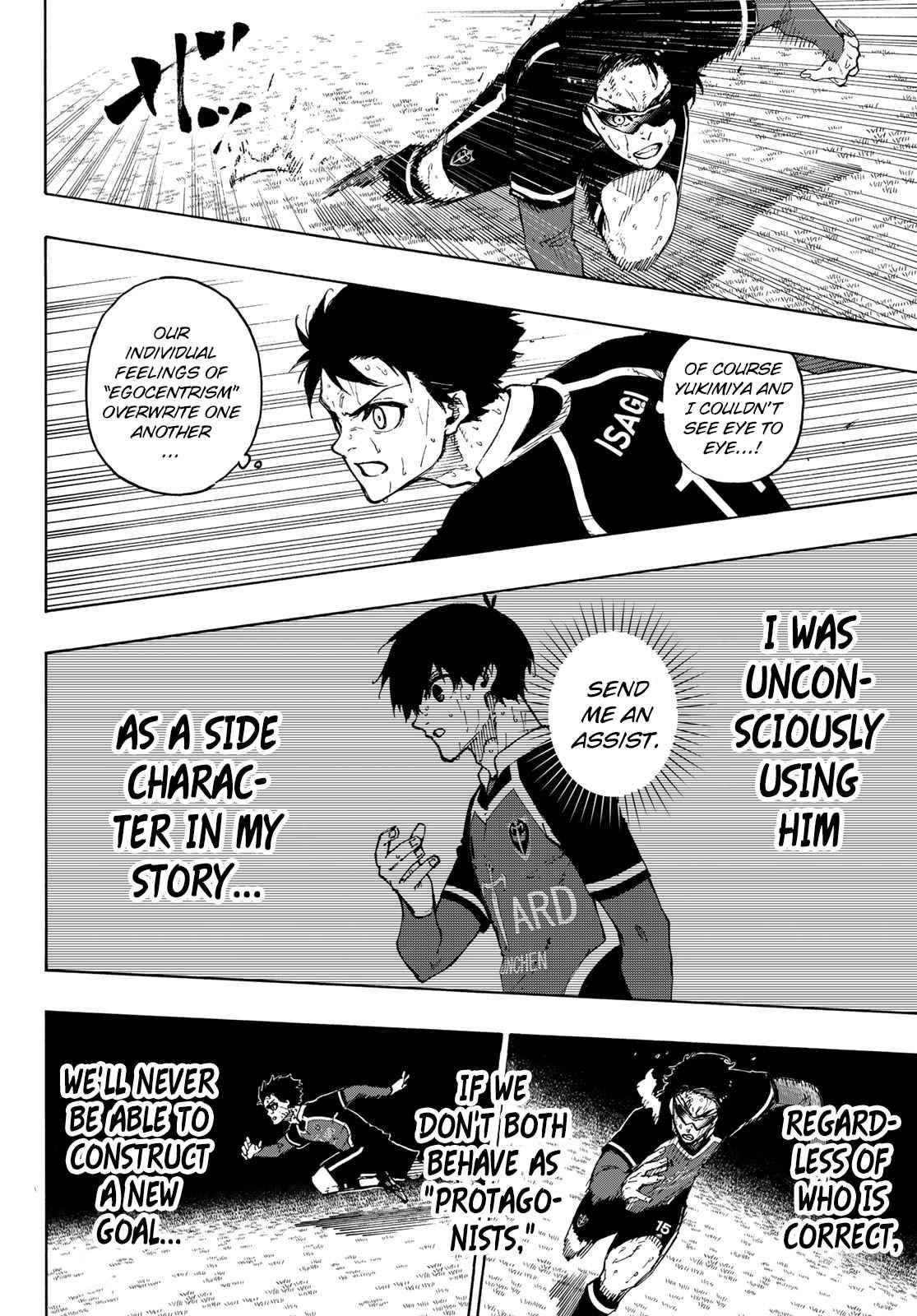 Page 14 of Chapter 197