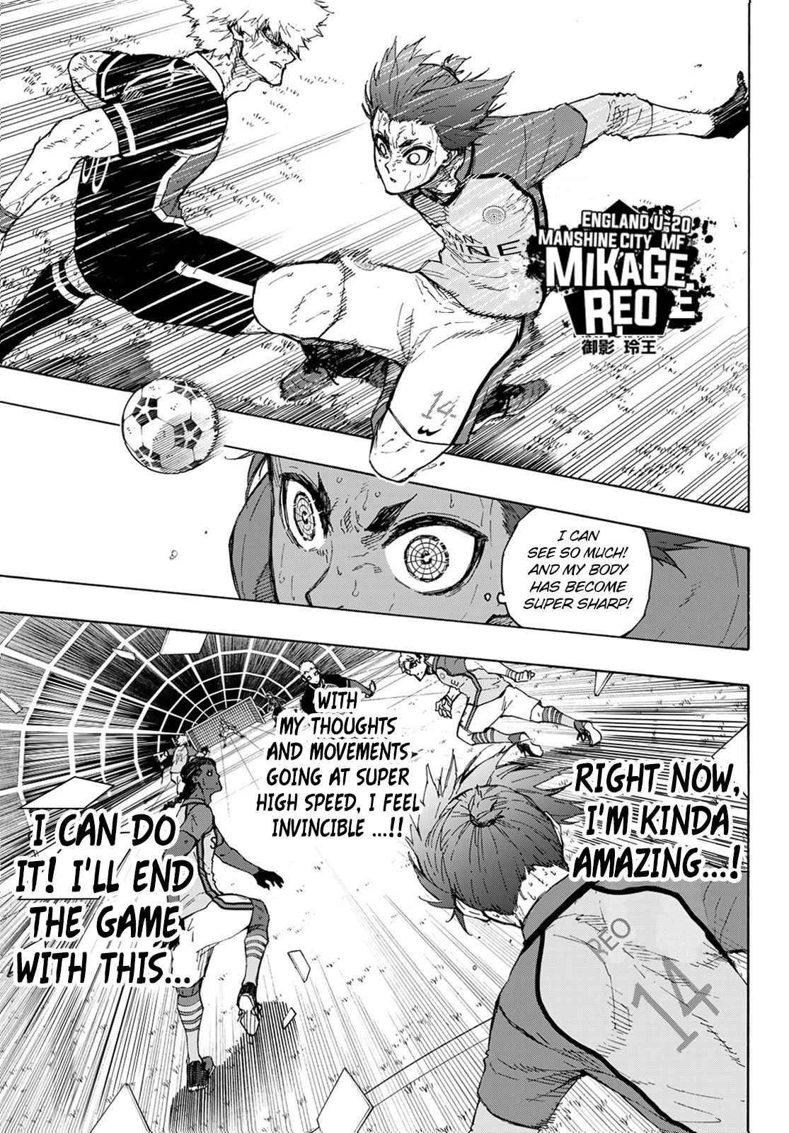 Page 18 of Chapter 197