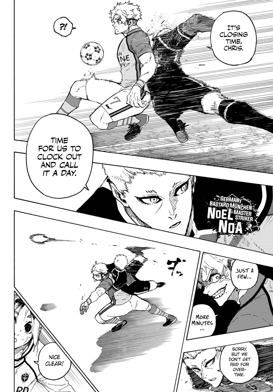 Page 7 of Chapter 198