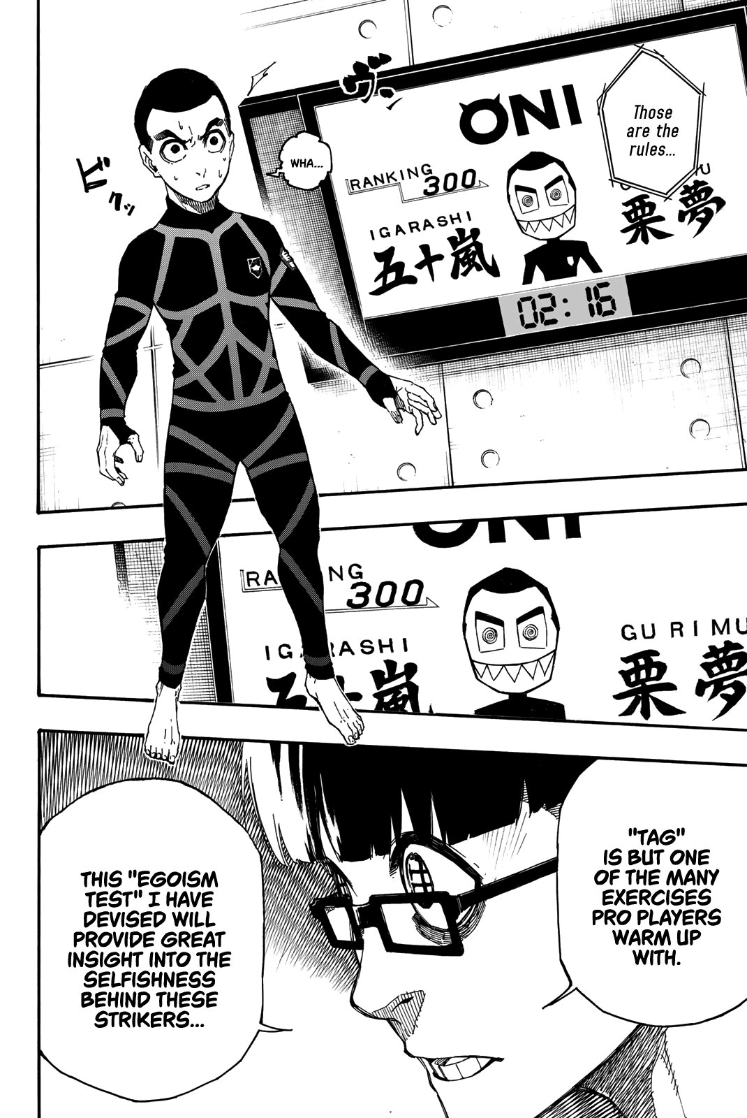 Page 16 of Chapter 2