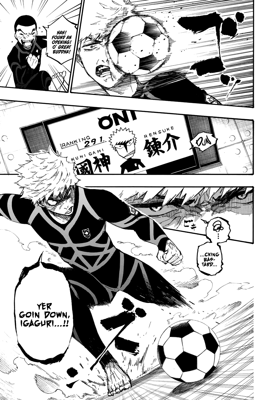 Page 25 of Chapter 2