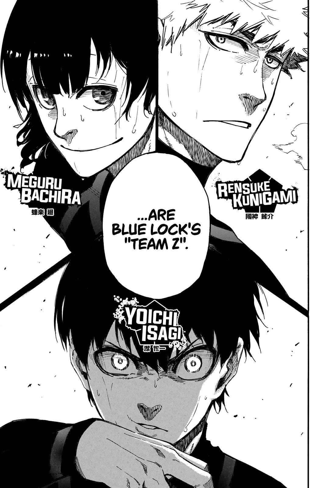 Page 73 of Chapter 2