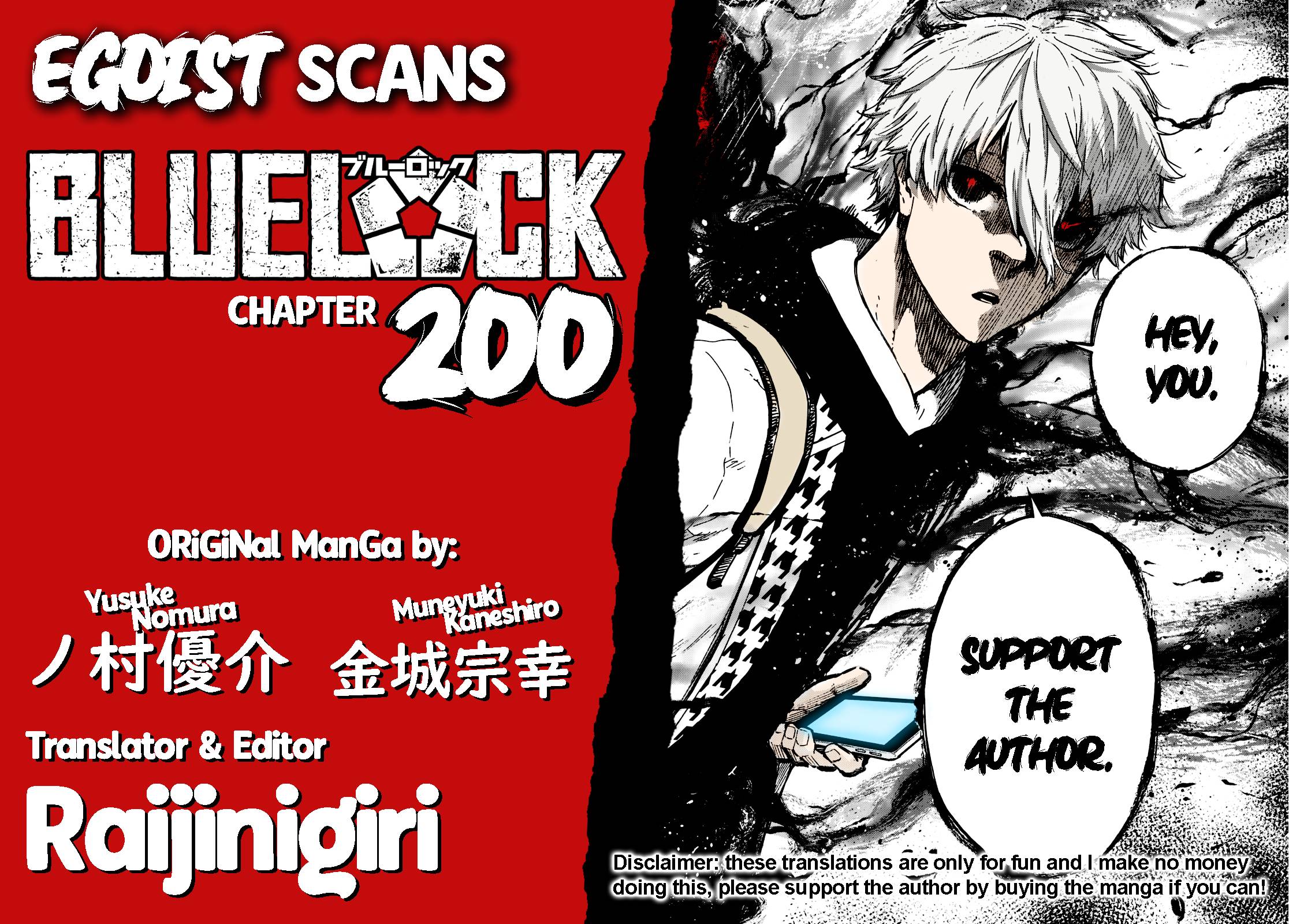 Page 1 of Chapter 200