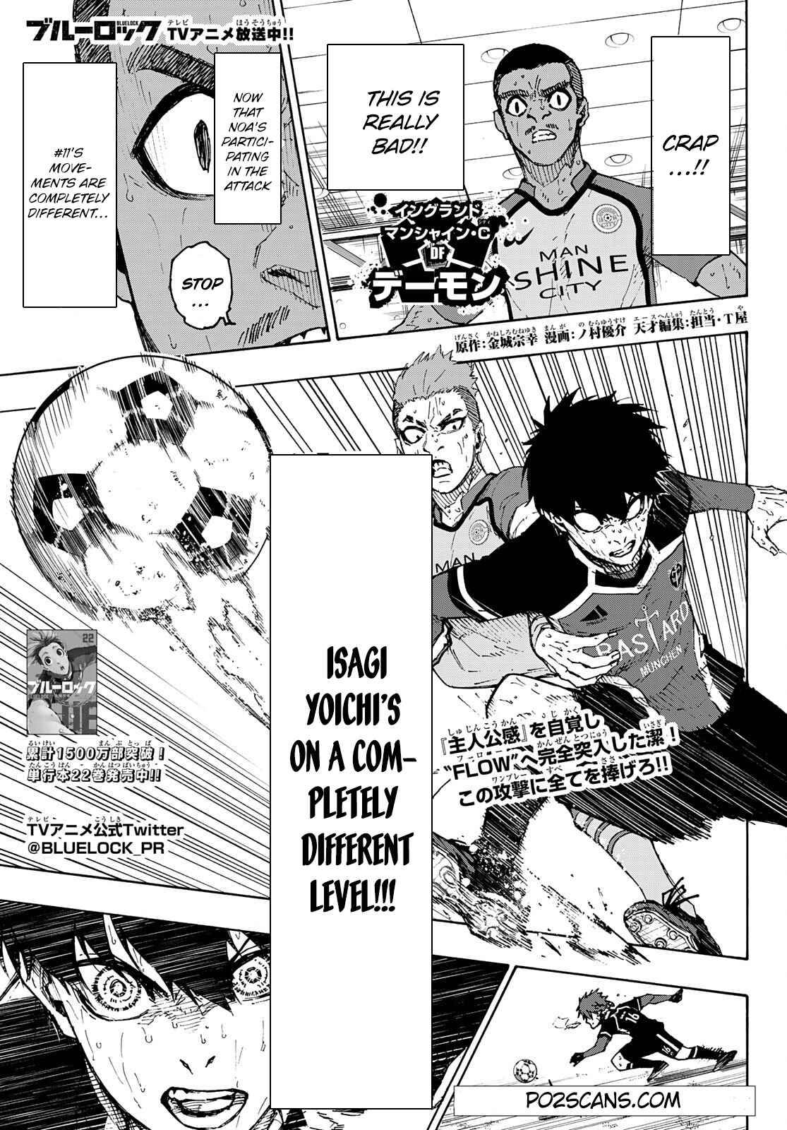 Page 2 of Chapter 201
