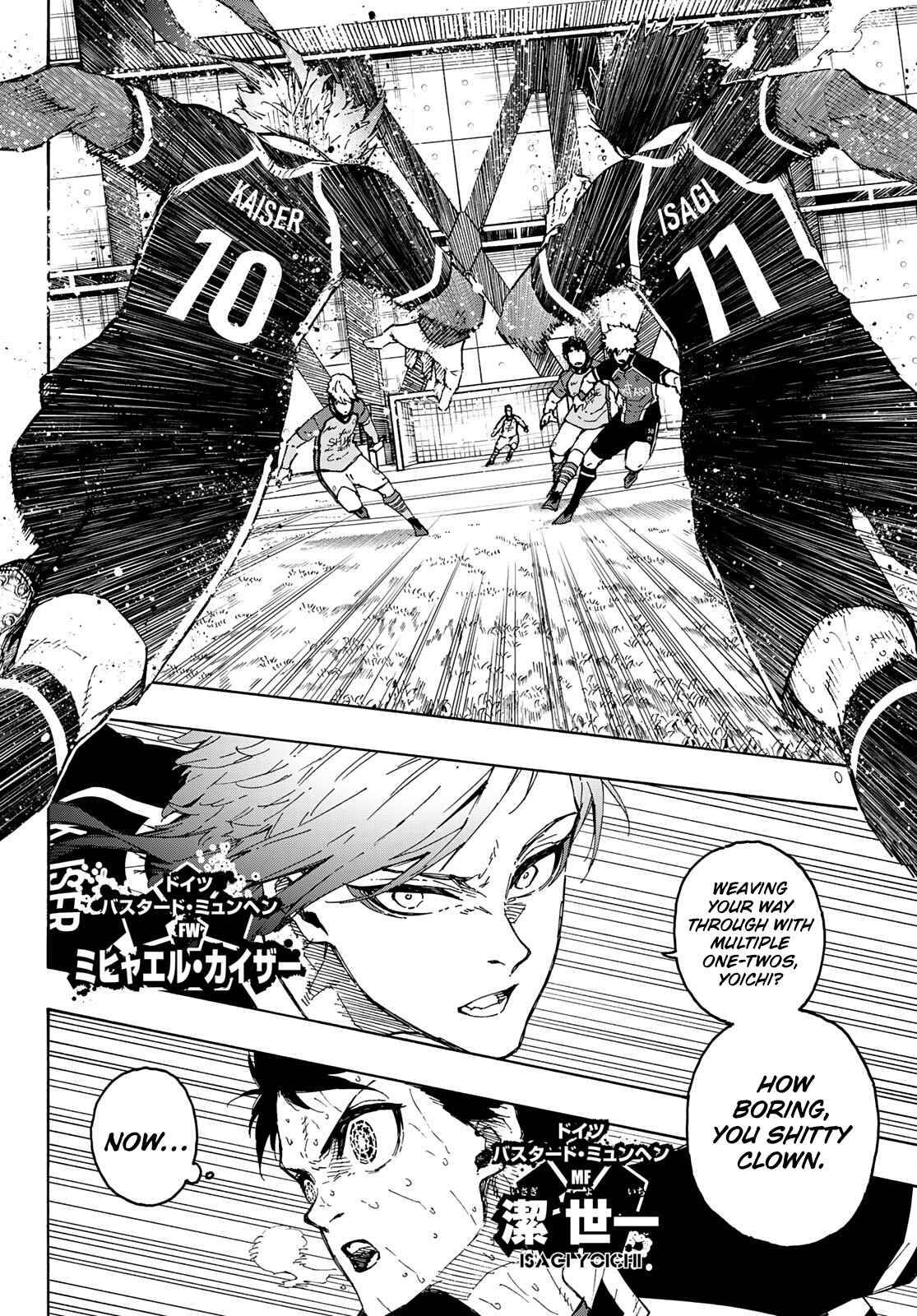 Page 3 of Chapter 201