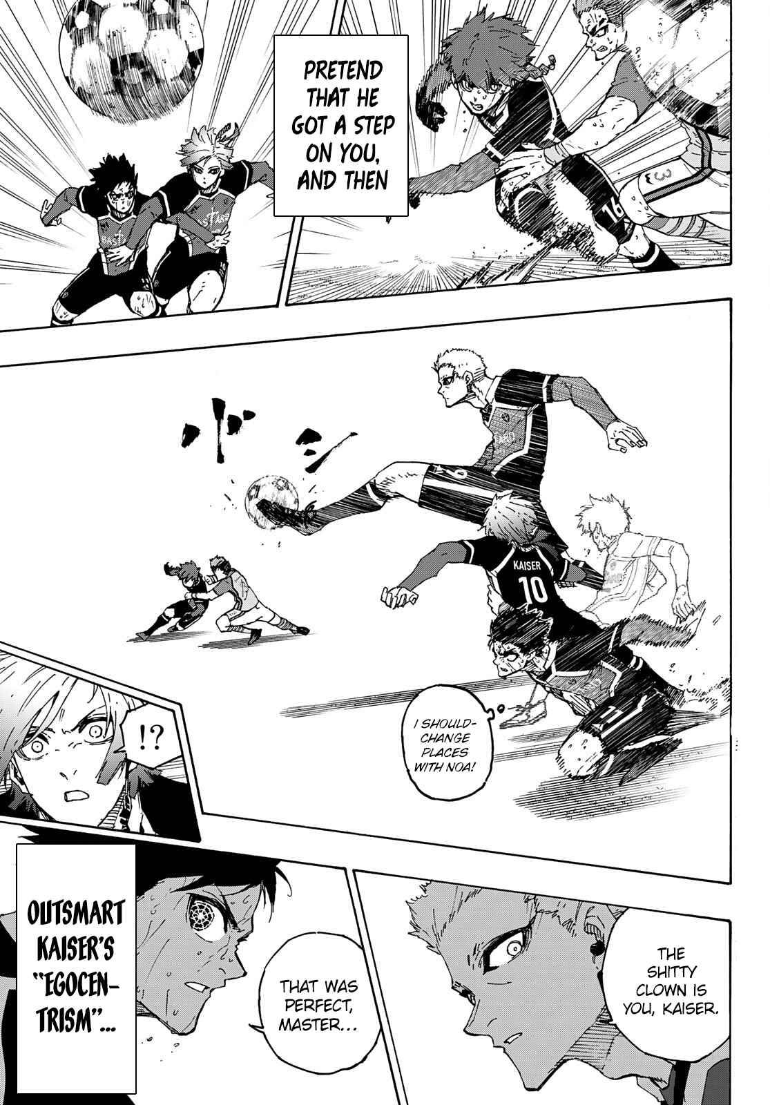 Page 4 of Chapter 201