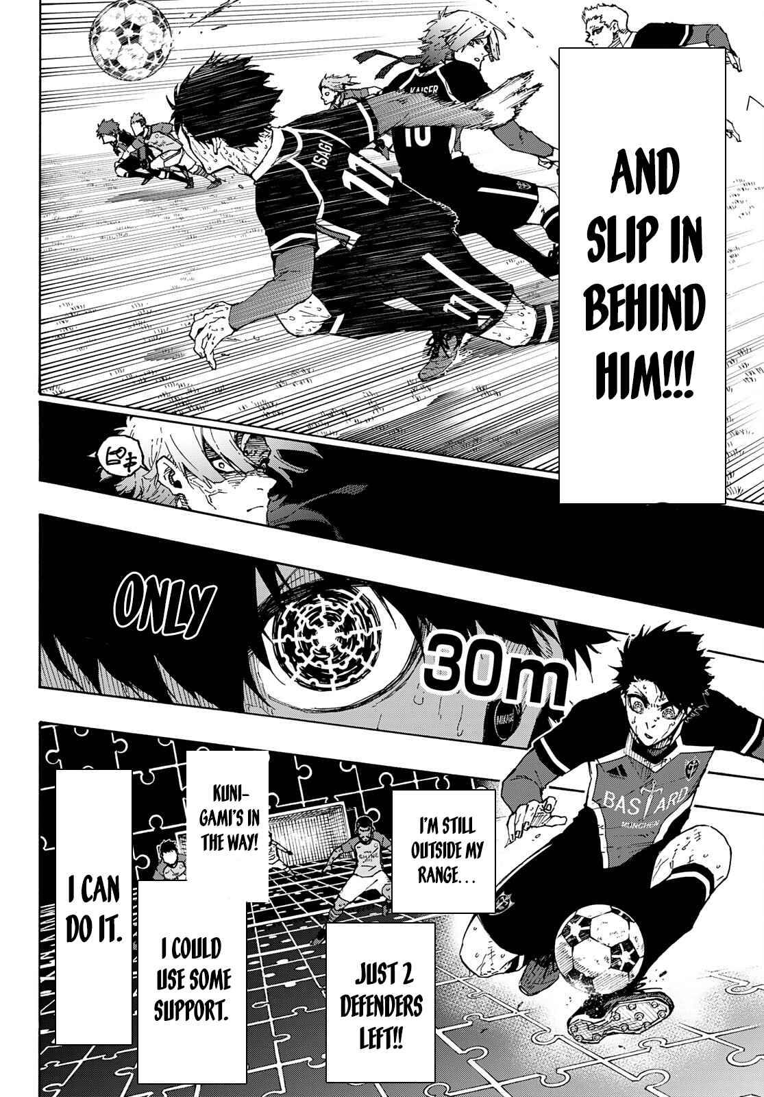 Page 5 of Chapter 201