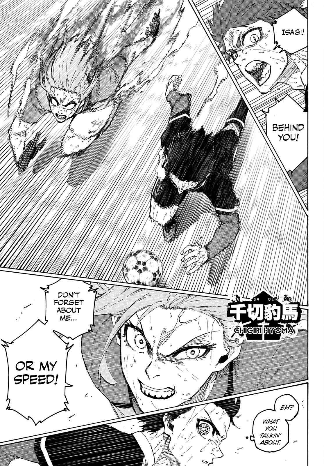 Page 6 of Chapter 201