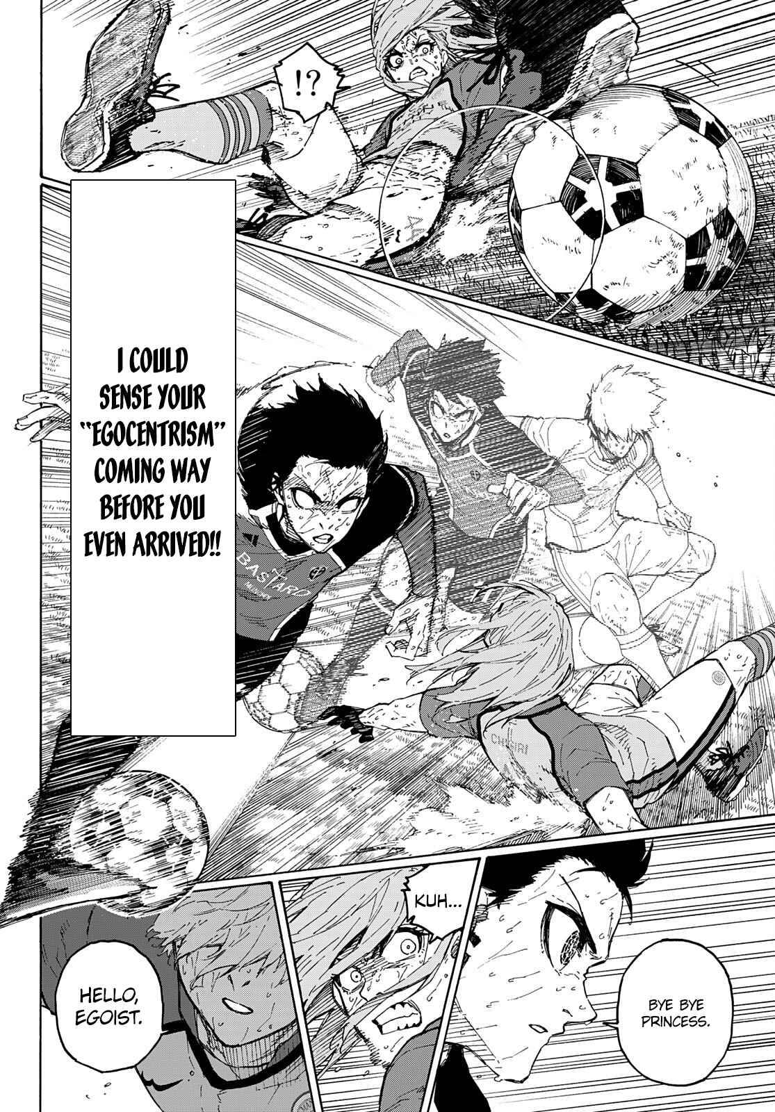 Page 7 of Chapter 201