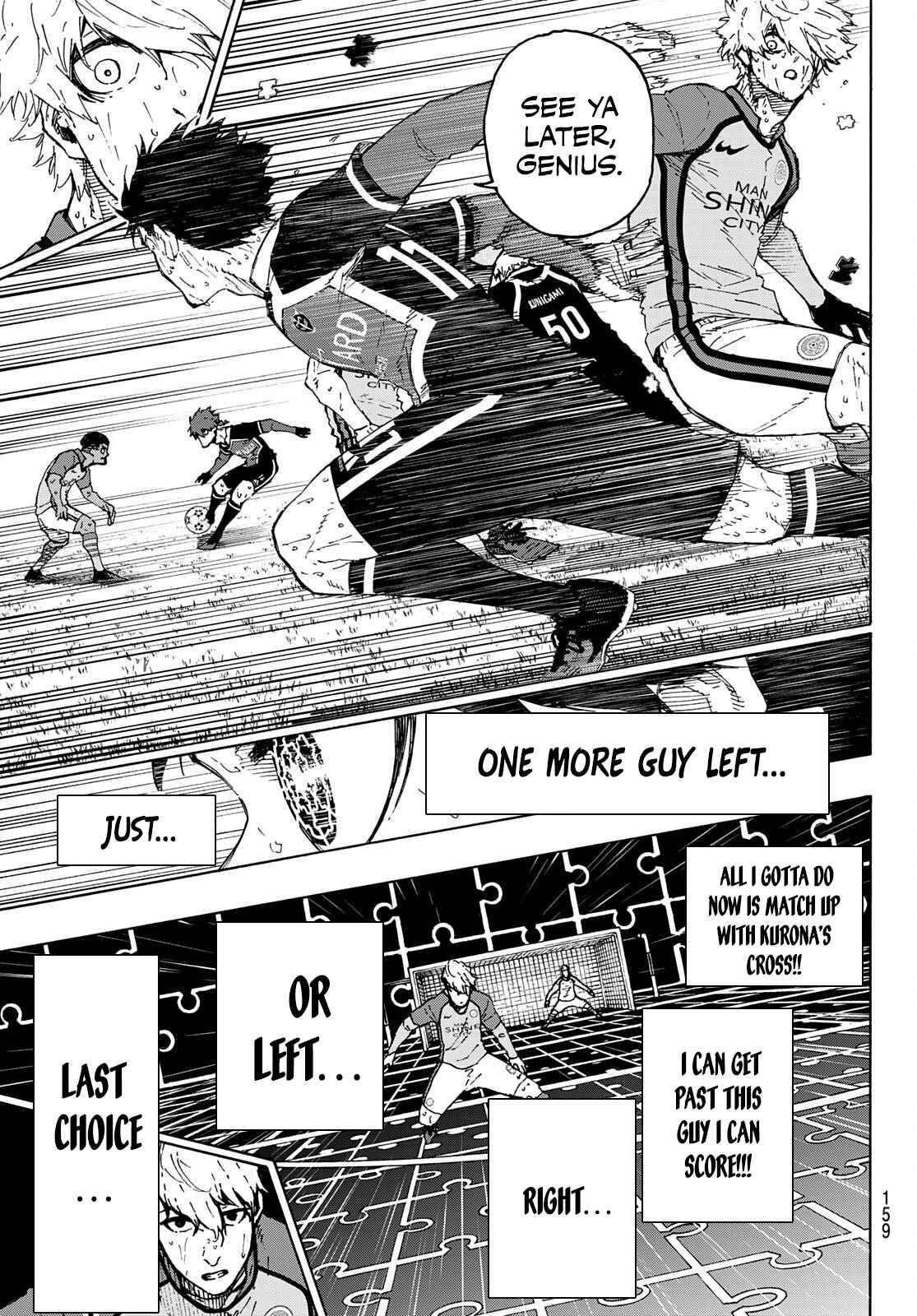 Page 10 of Chapter 201