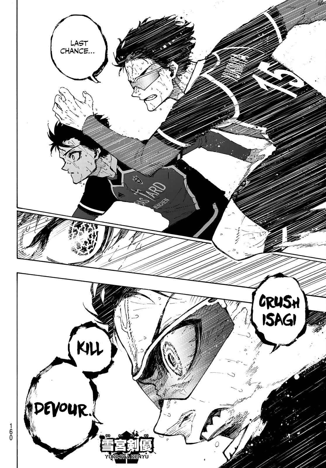 Page 11 of Chapter 201