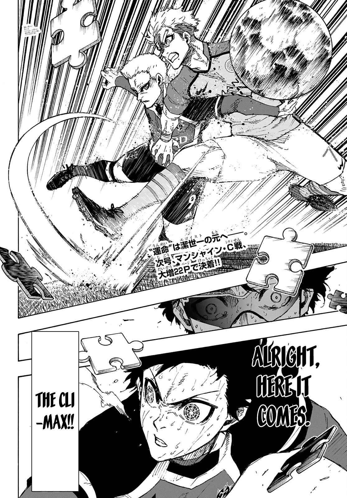 Page 19 of Chapter 201