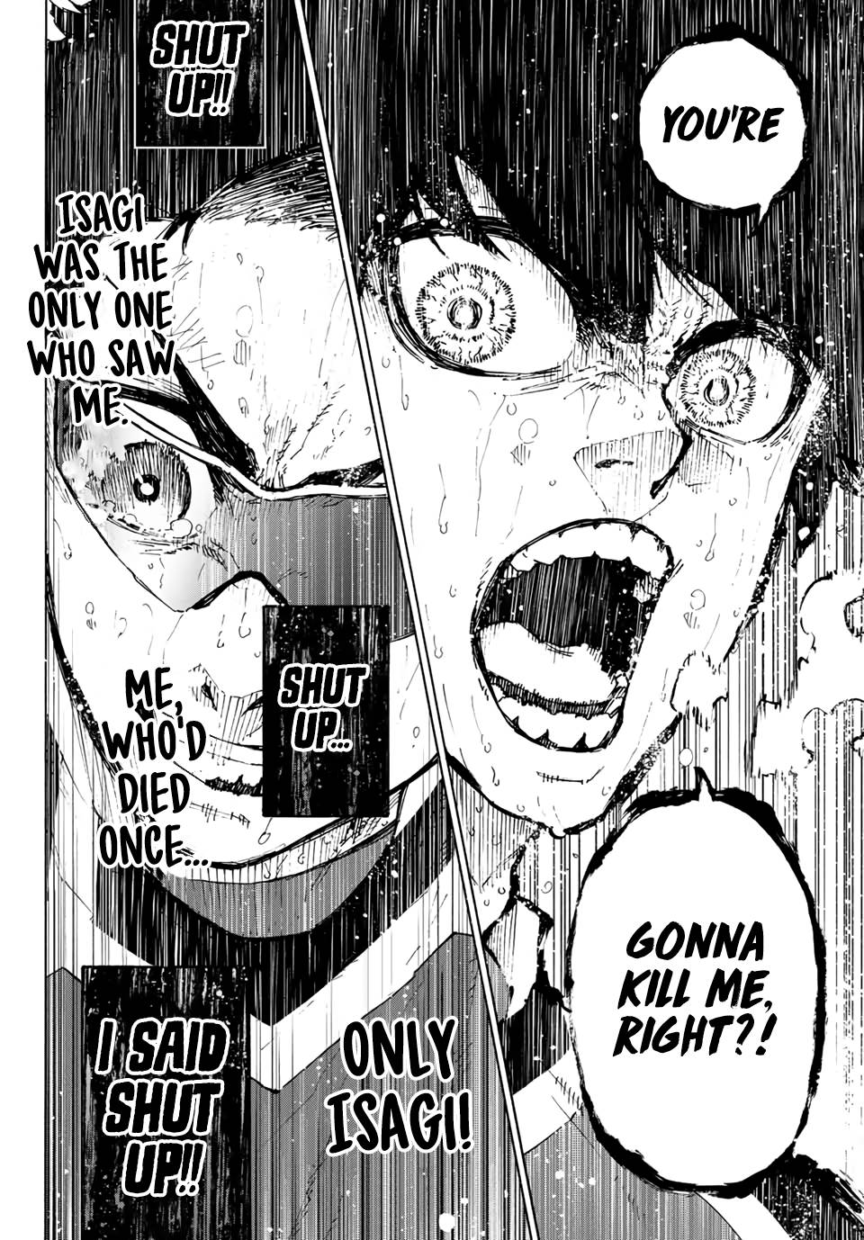 Page 14 of Chapter 202