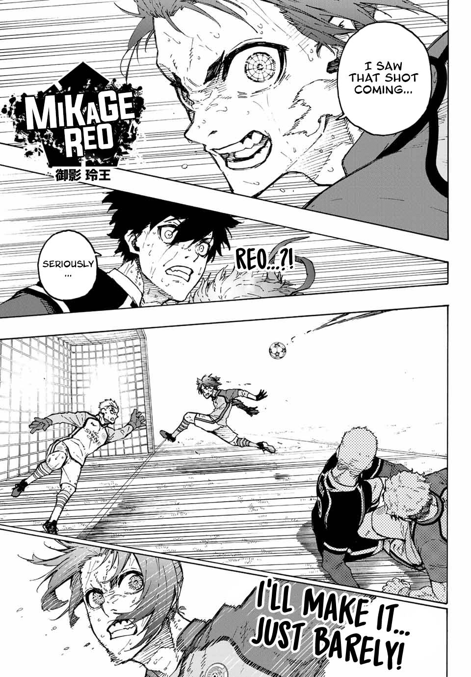 Page 18 of Chapter 202