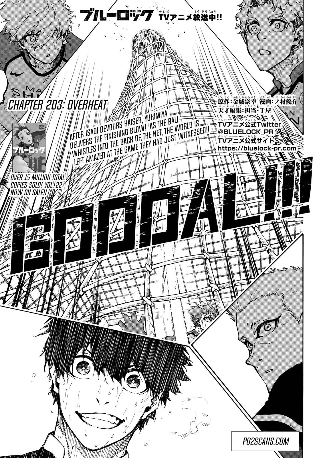 Page 2 of Chapter 203