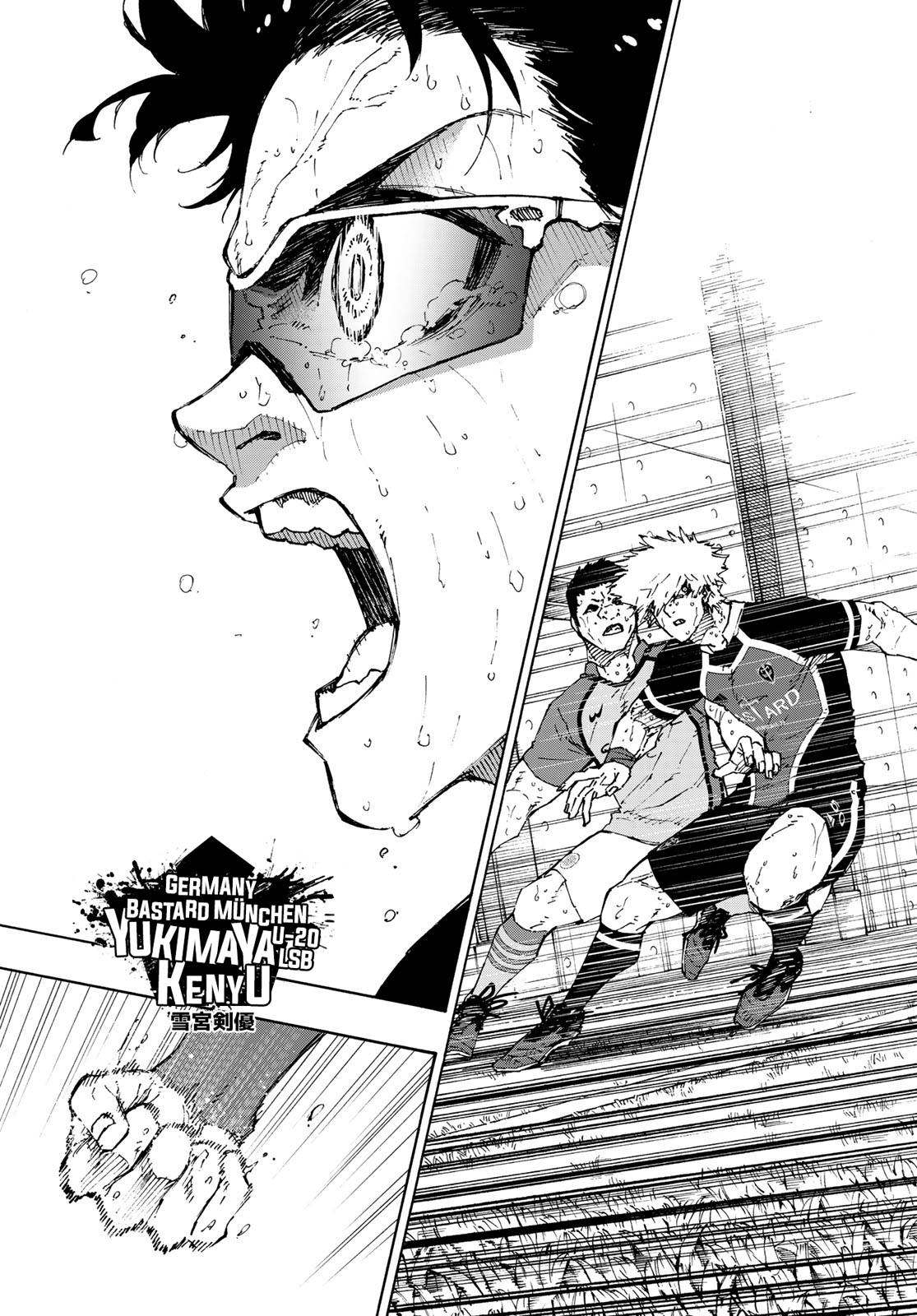 Page 4 of Chapter 203