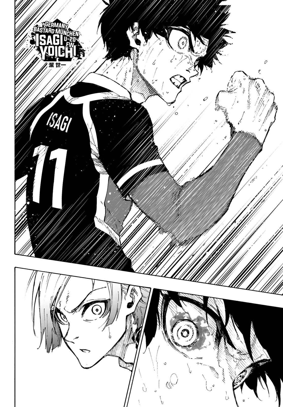 Page 5 of Chapter 203
