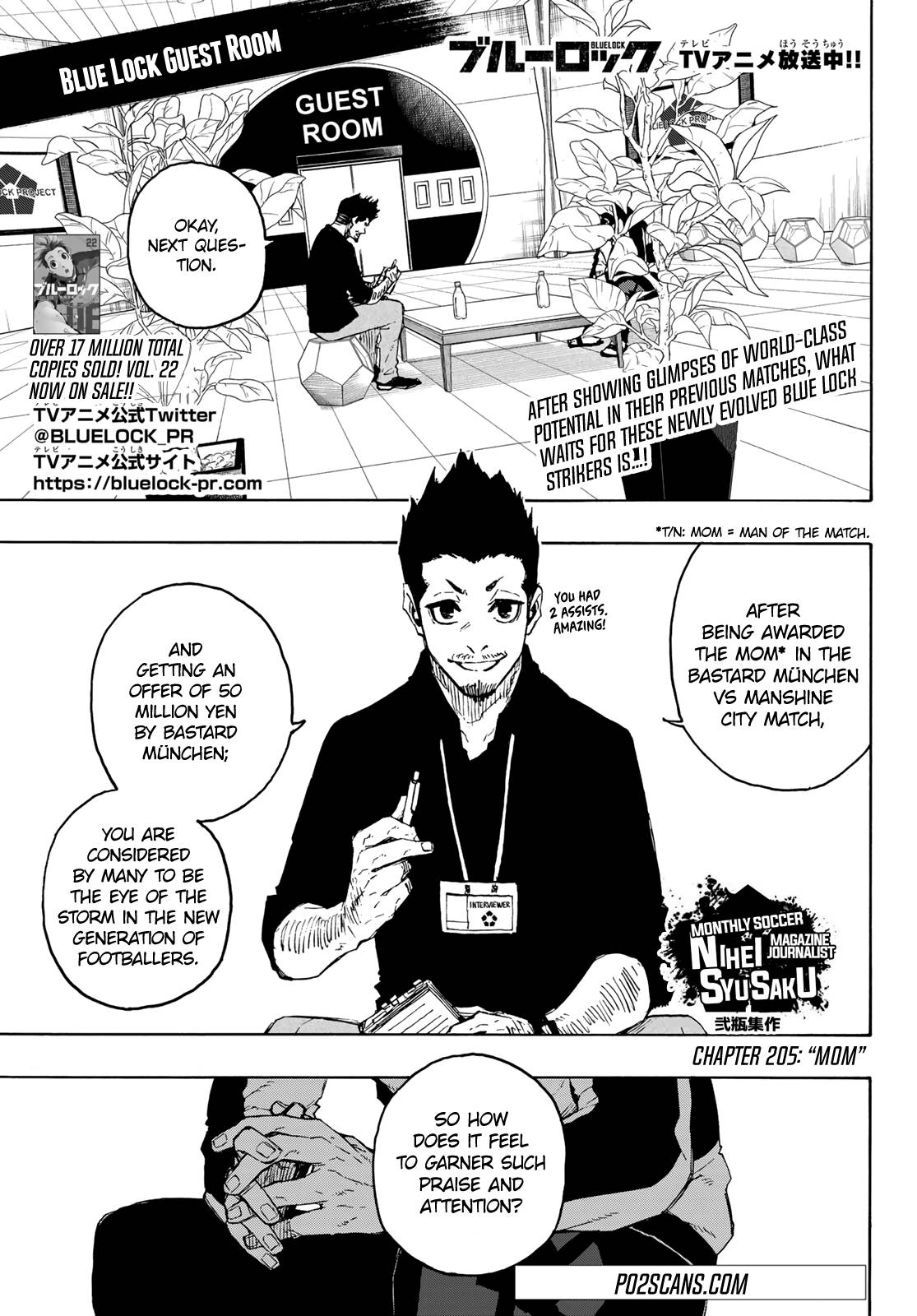 Page 2 of Chapter 205