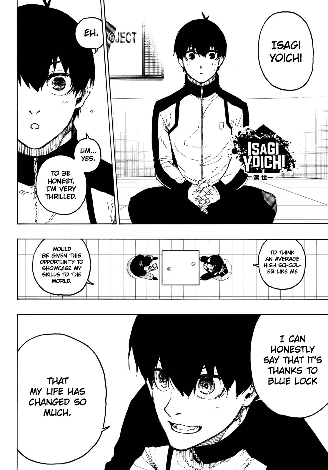 Page 3 of Chapter 205