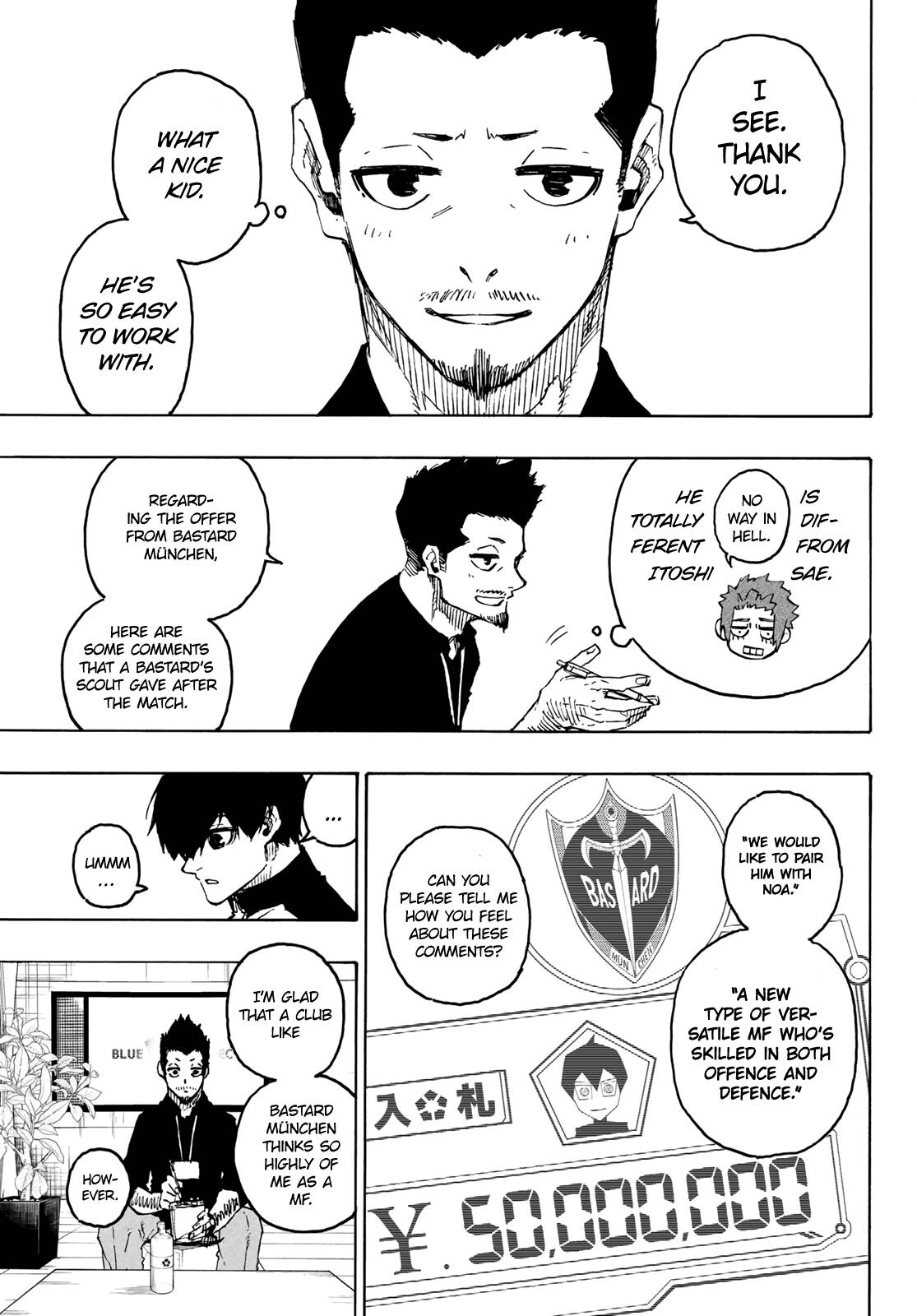 Page 4 of Chapter 205