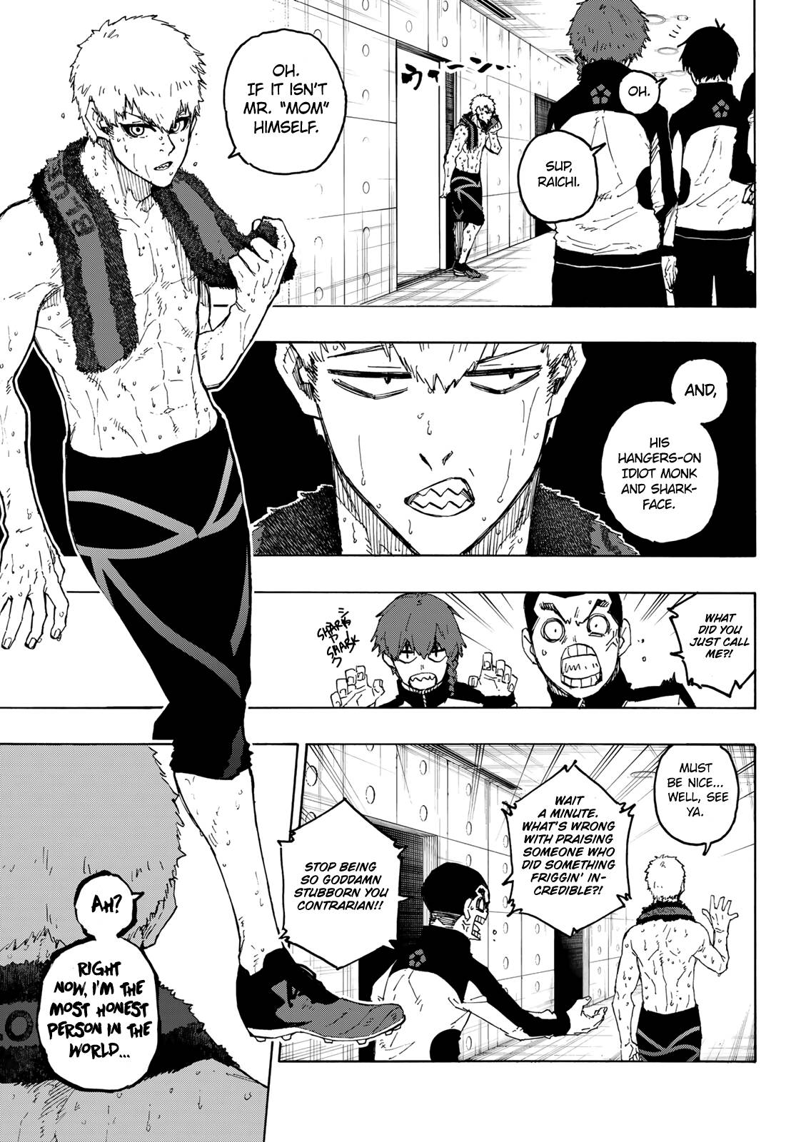 Page 8 of Chapter 205