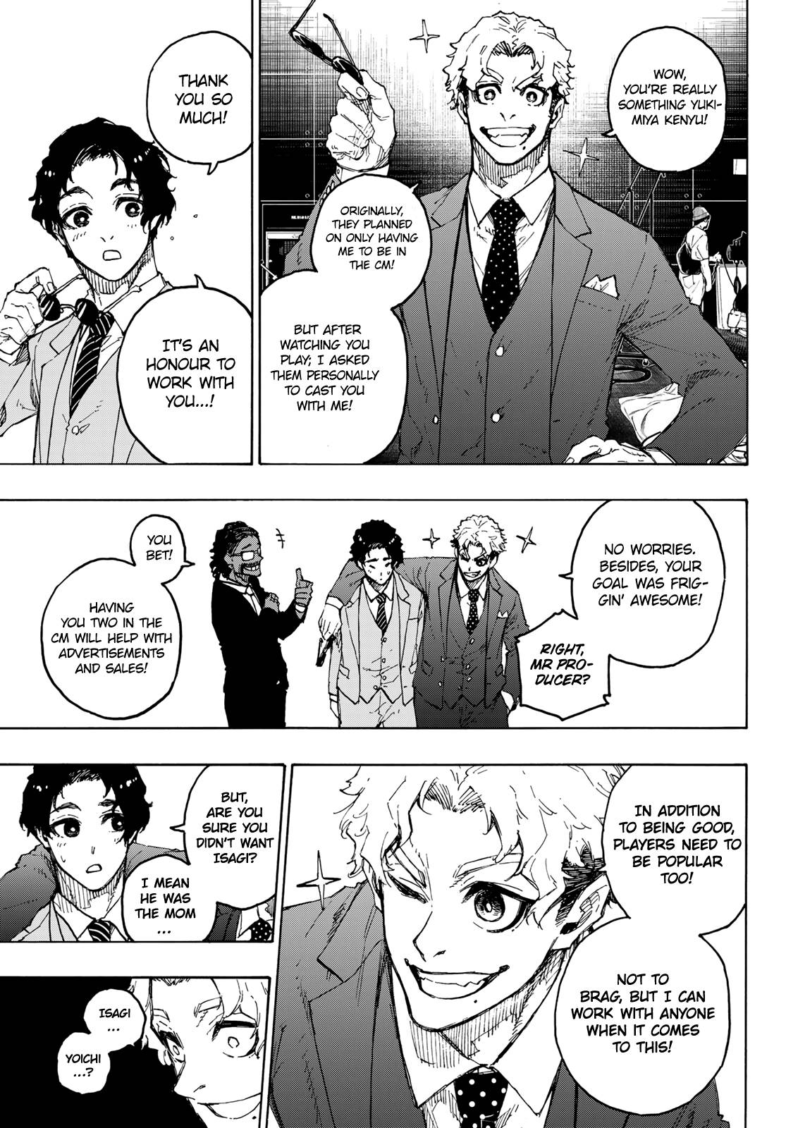 Page 12 of Chapter 205