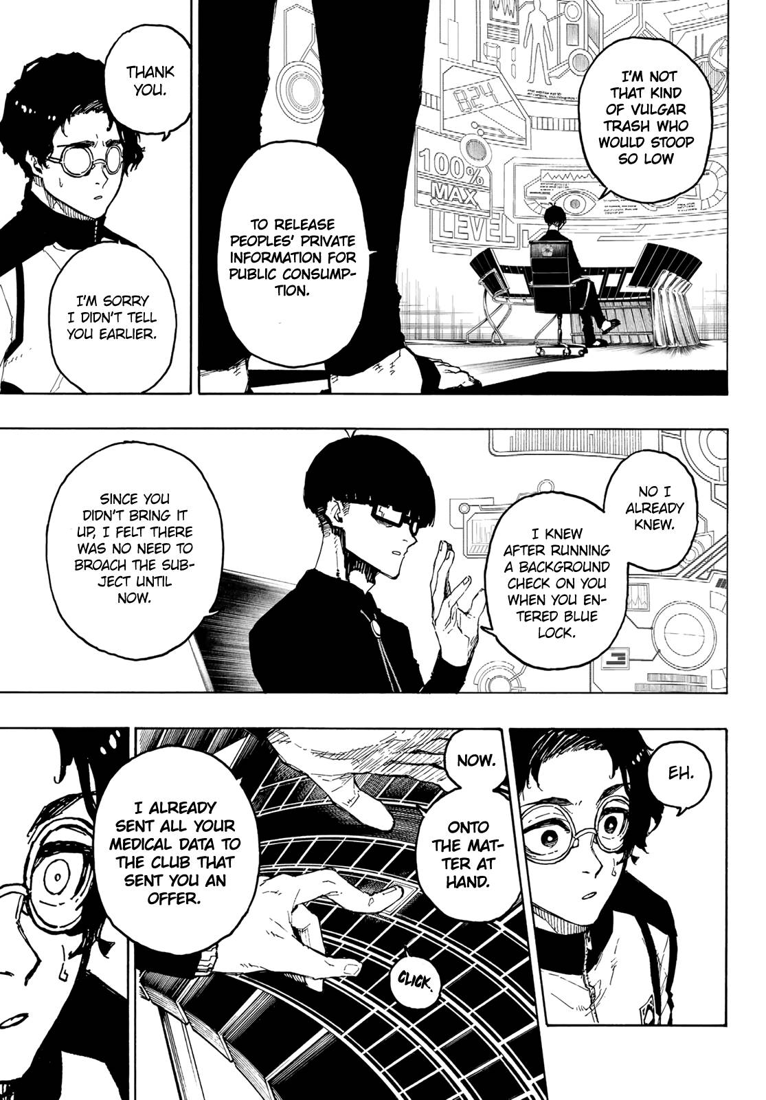 Page 16 of Chapter 205