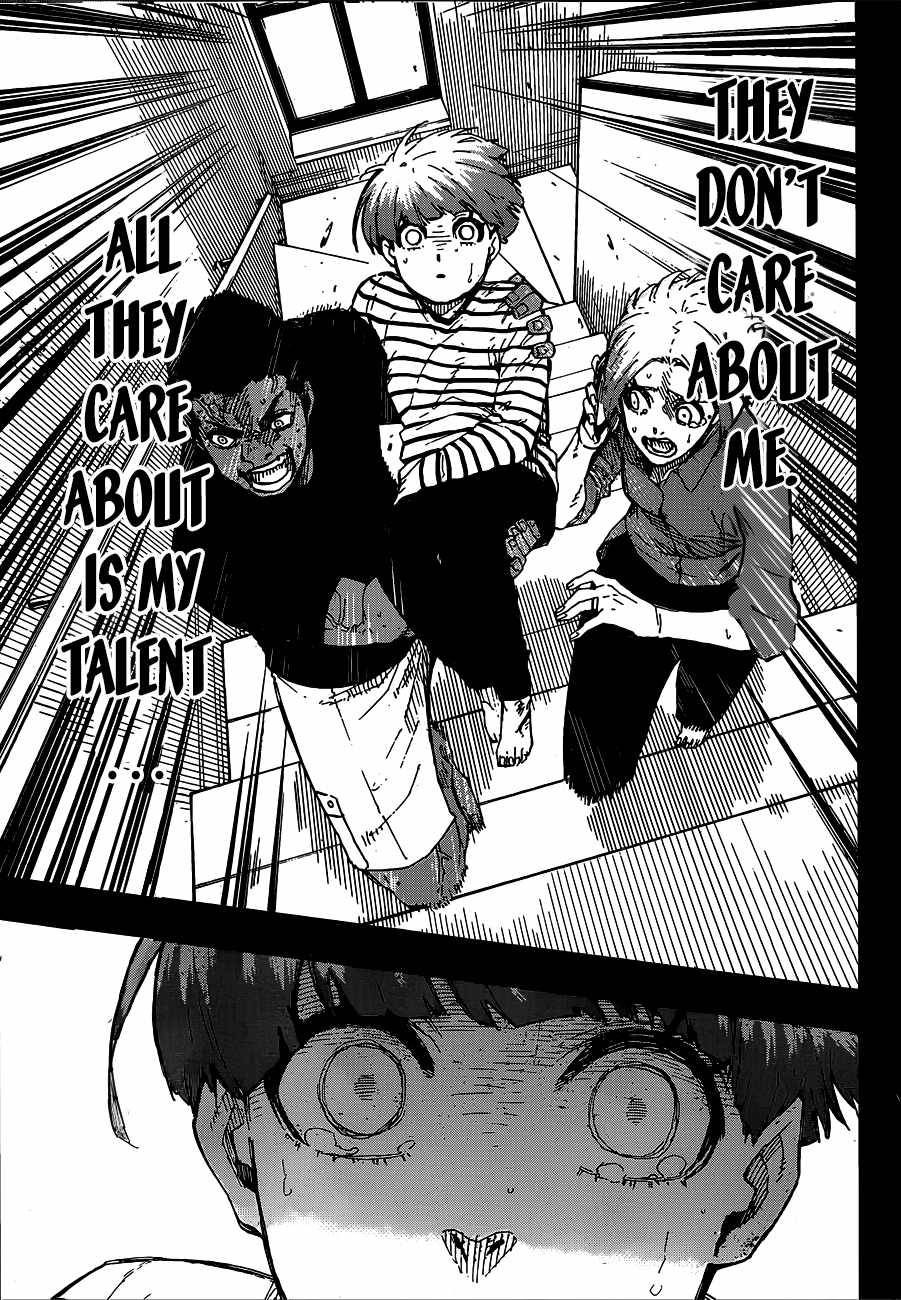 Page 11 of Chapter 206