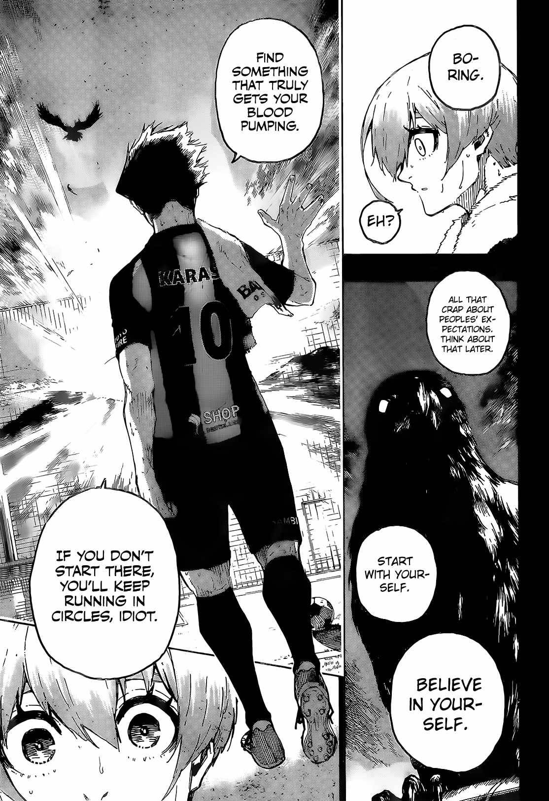Page 17 of Chapter 206