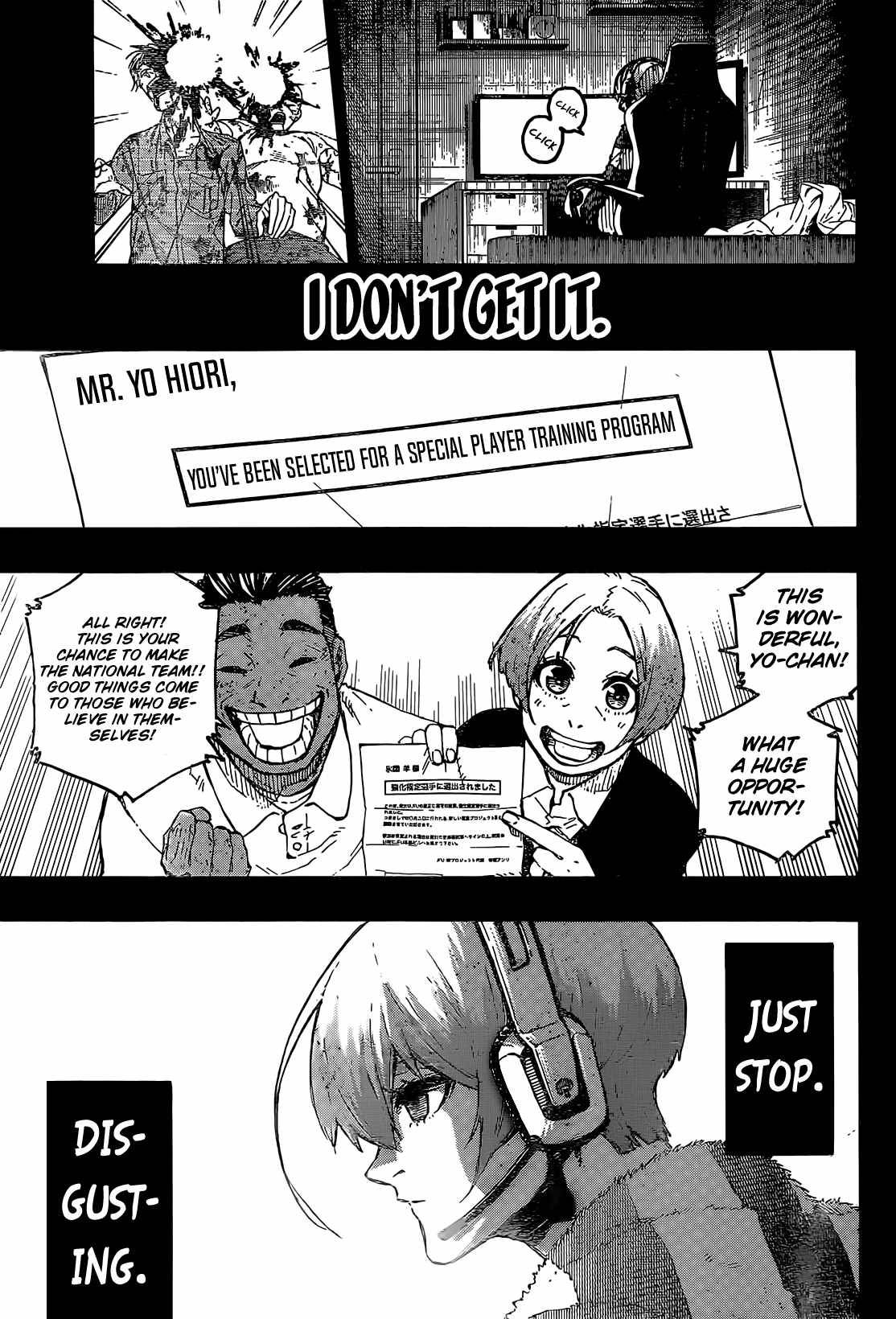 Page 19 of Chapter 206