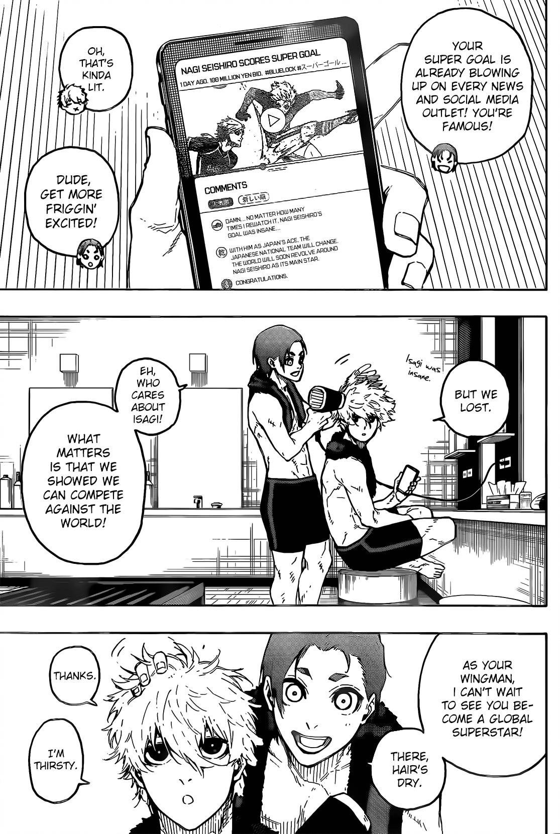 Page 4 of Chapter 207