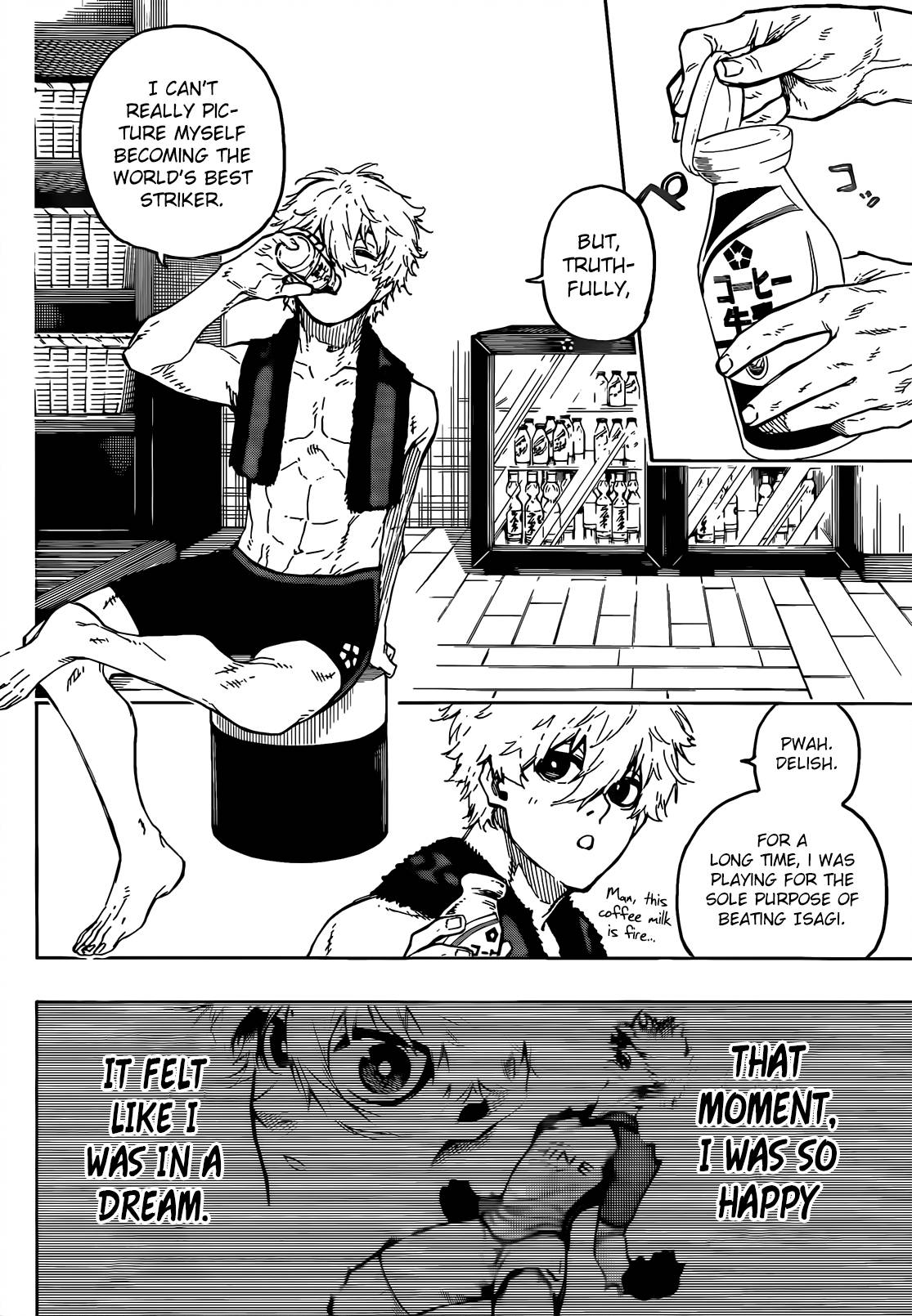 Page 5 of Chapter 207