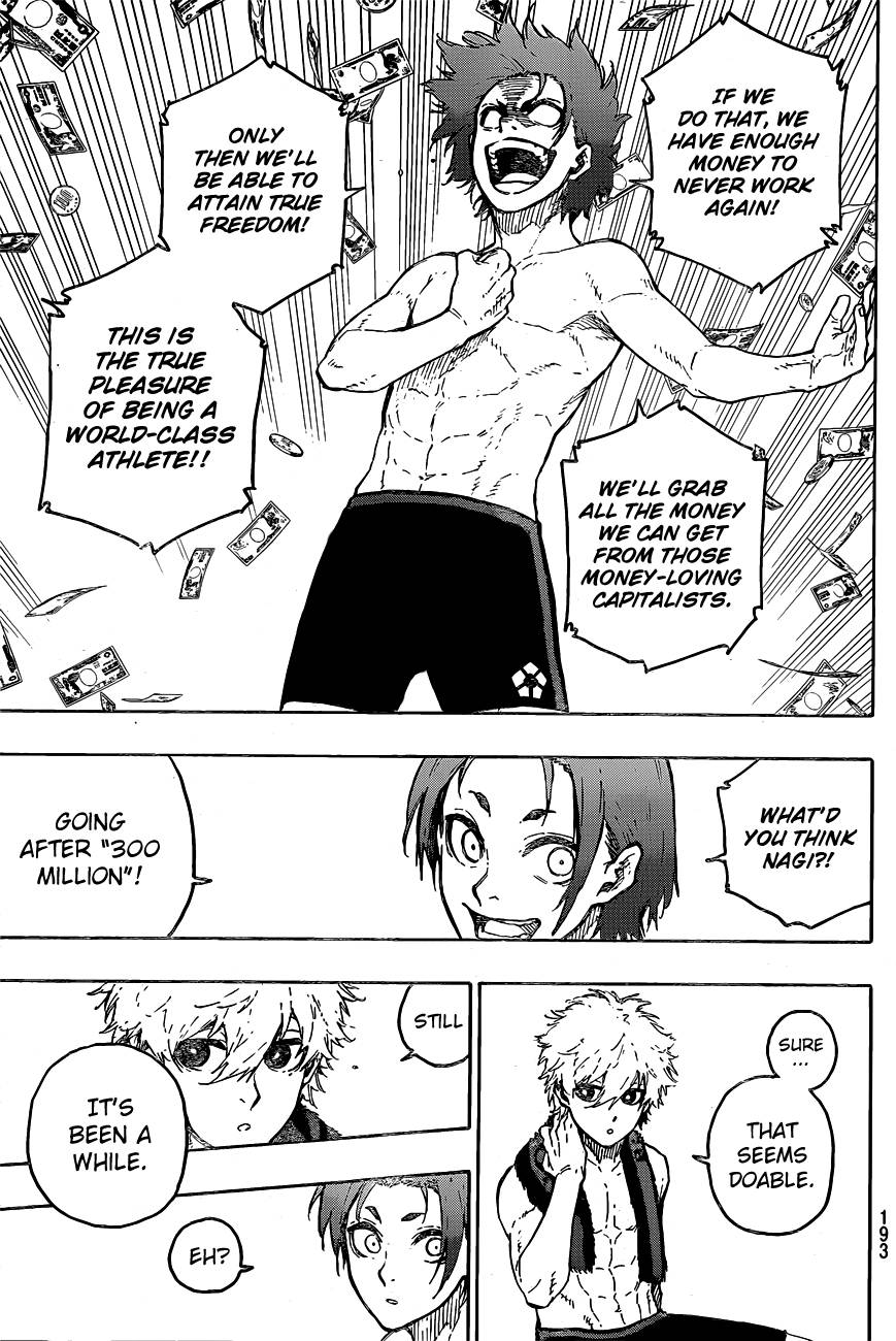 Page 8 of Chapter 207
