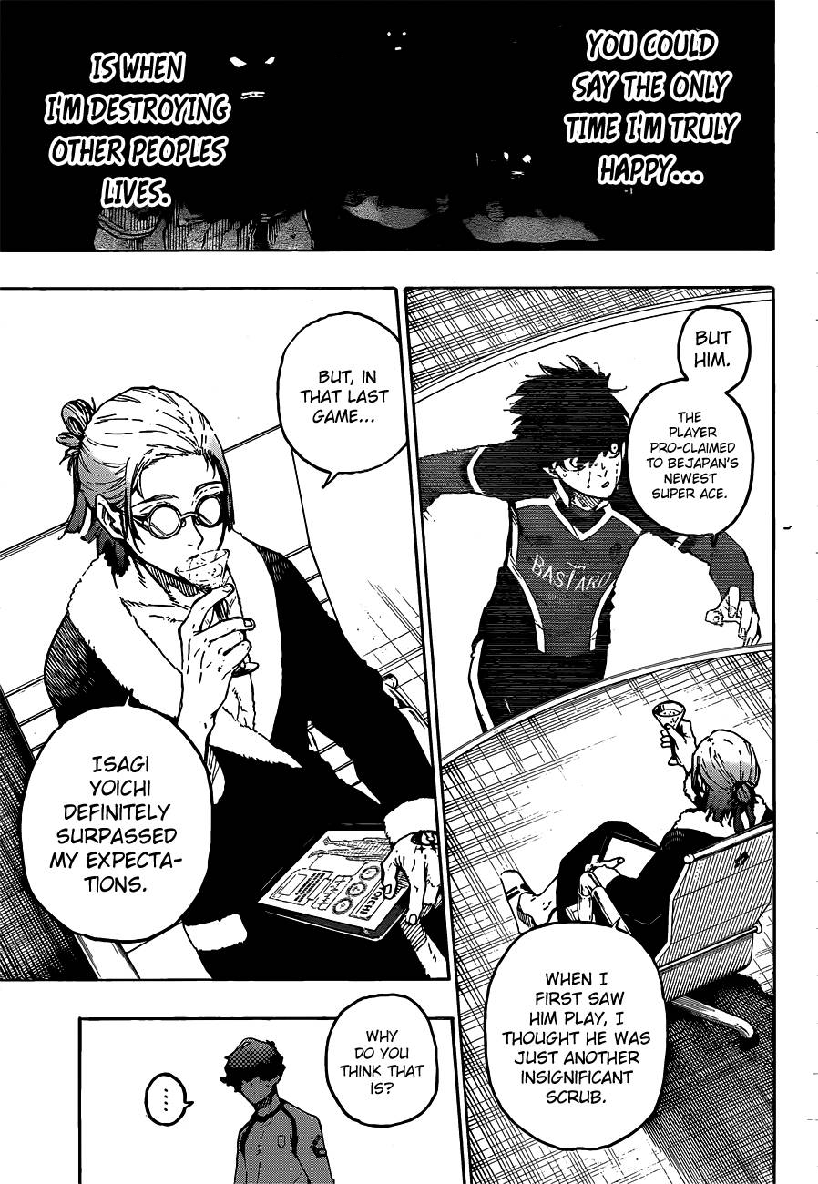 Page 14 of Chapter 207