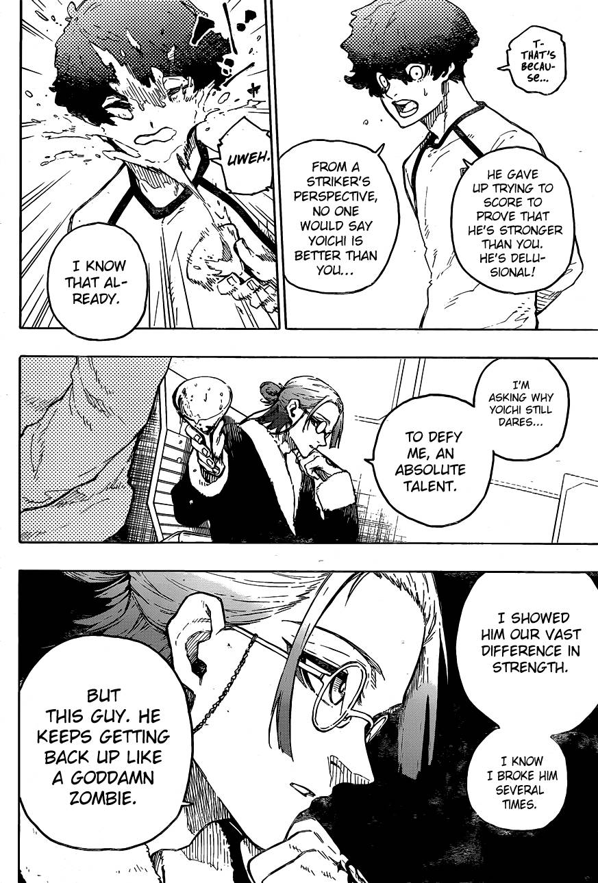 Page 15 of Chapter 207