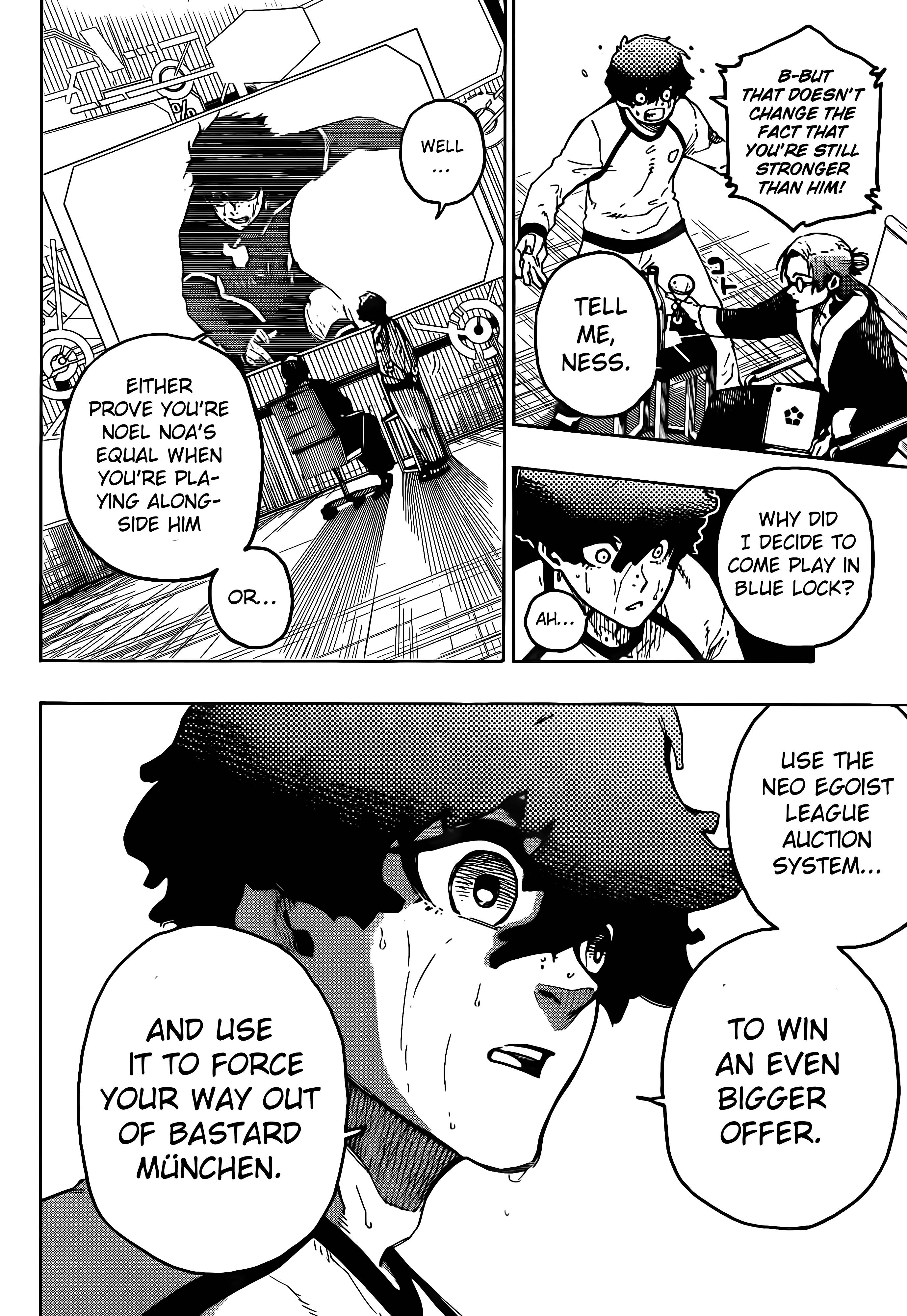 Page 17 of Chapter 207