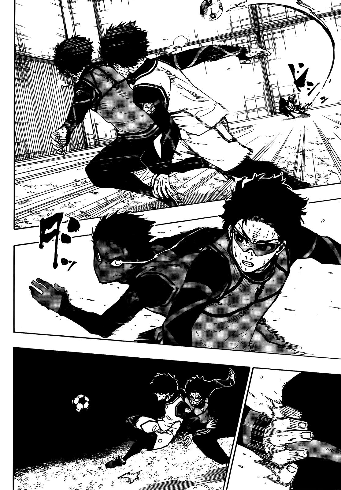 Page 5 of Chapter 208