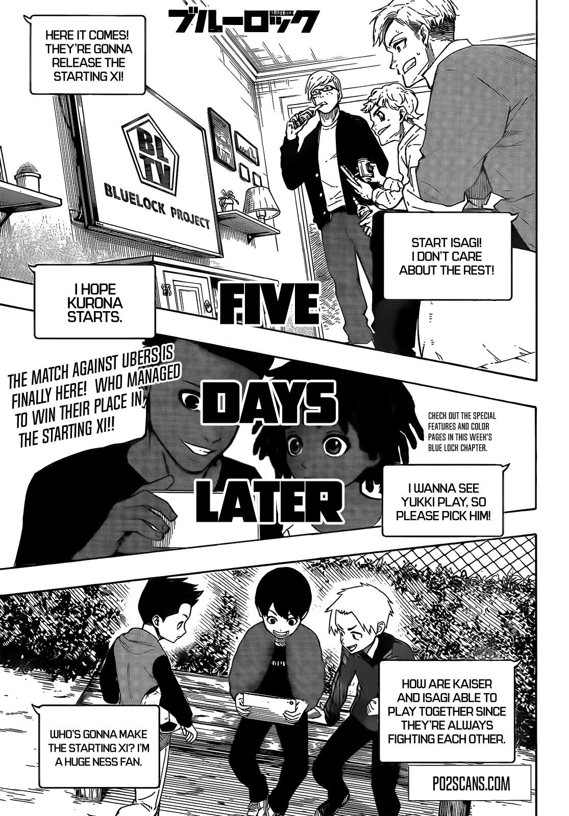Page 3 of Chapter 209