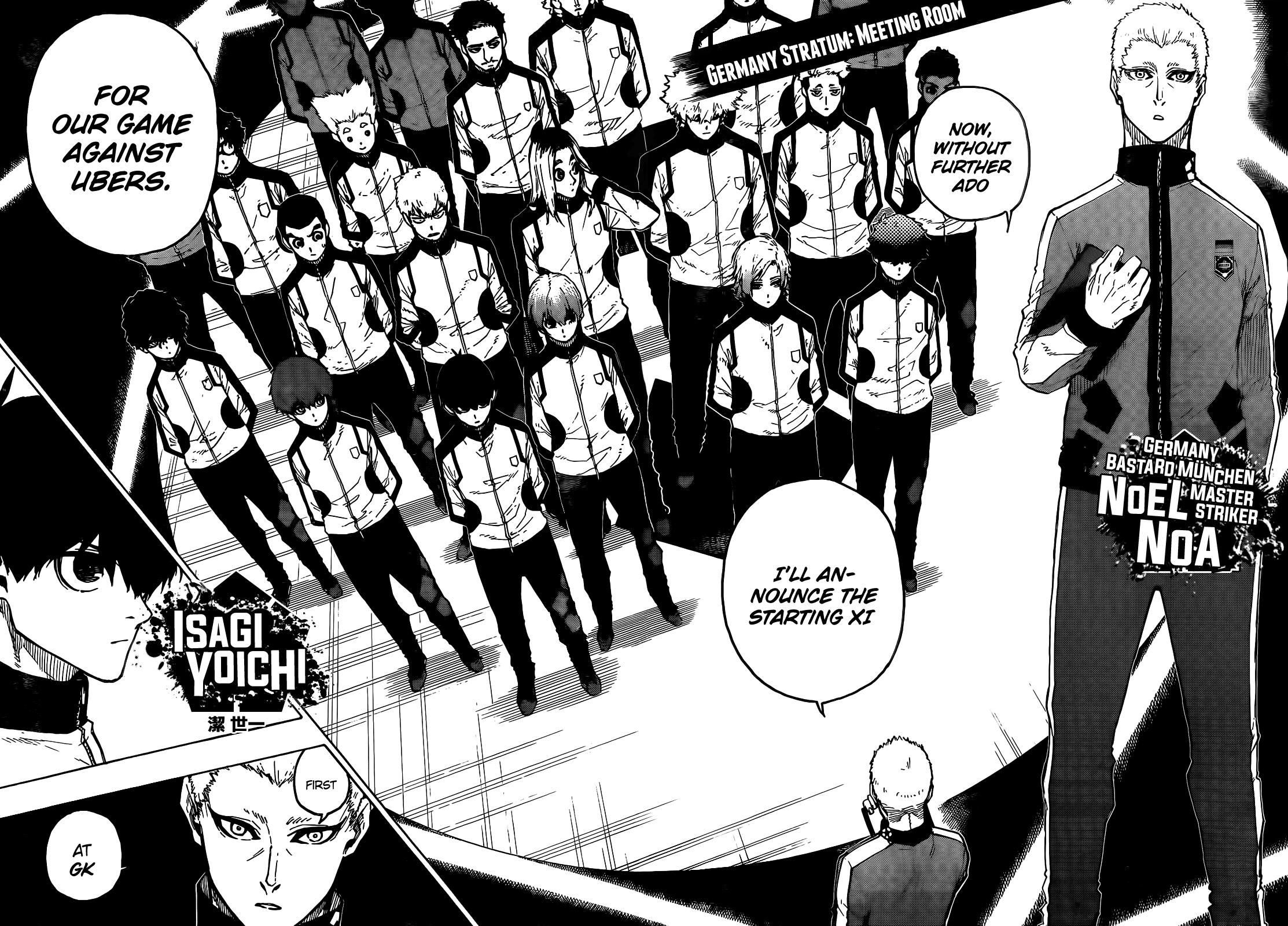 Page 4 of Chapter 209