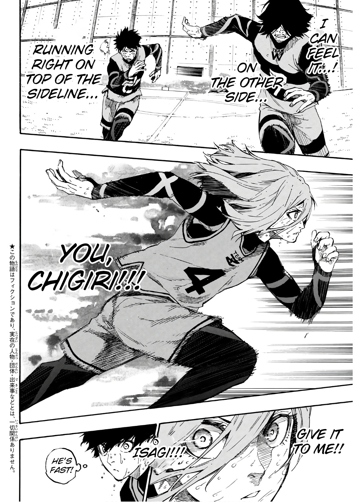 Page 2 of Chapter 21