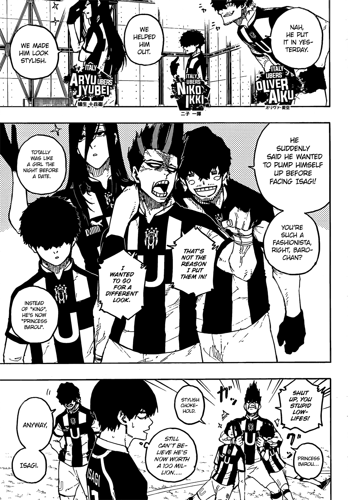Page 4 of Chapter 210