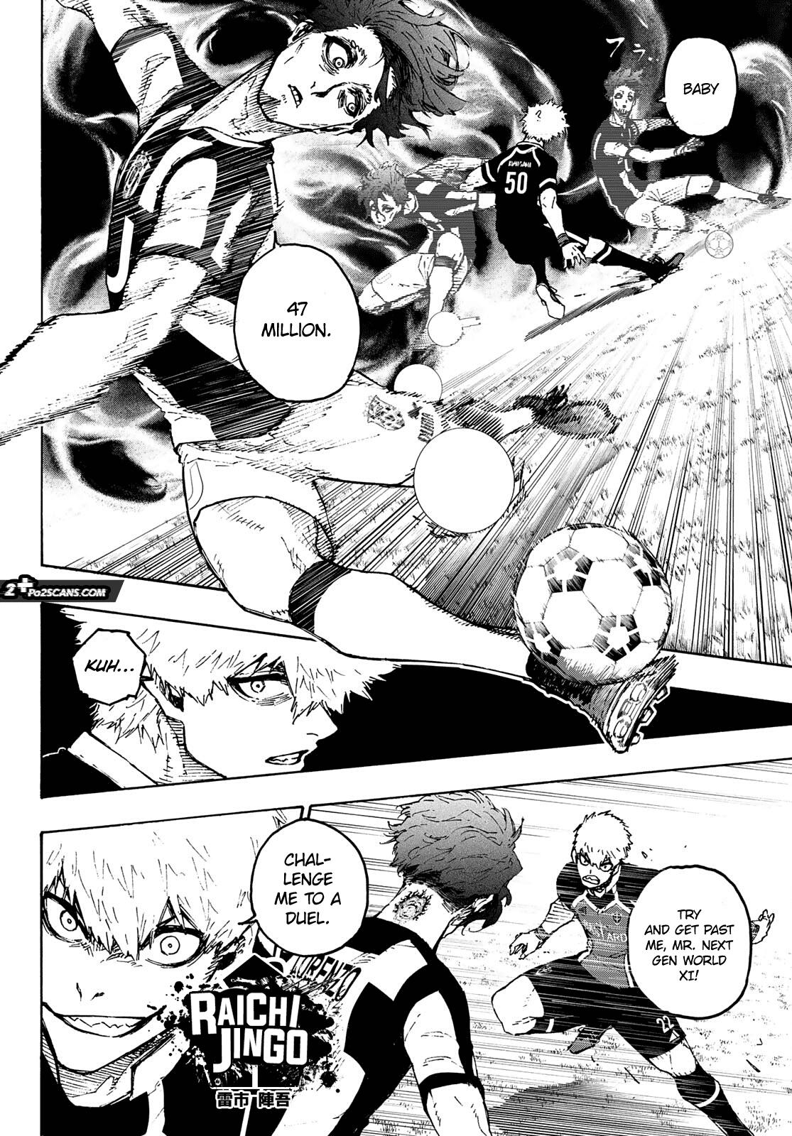 Page 6 of Chapter 211