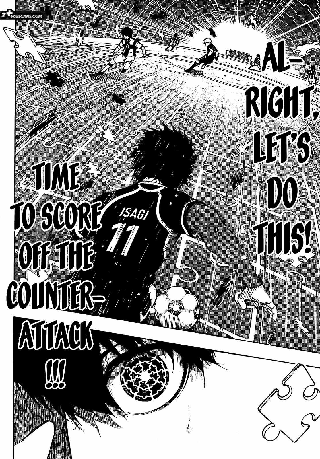 Page 3 of Chapter 212