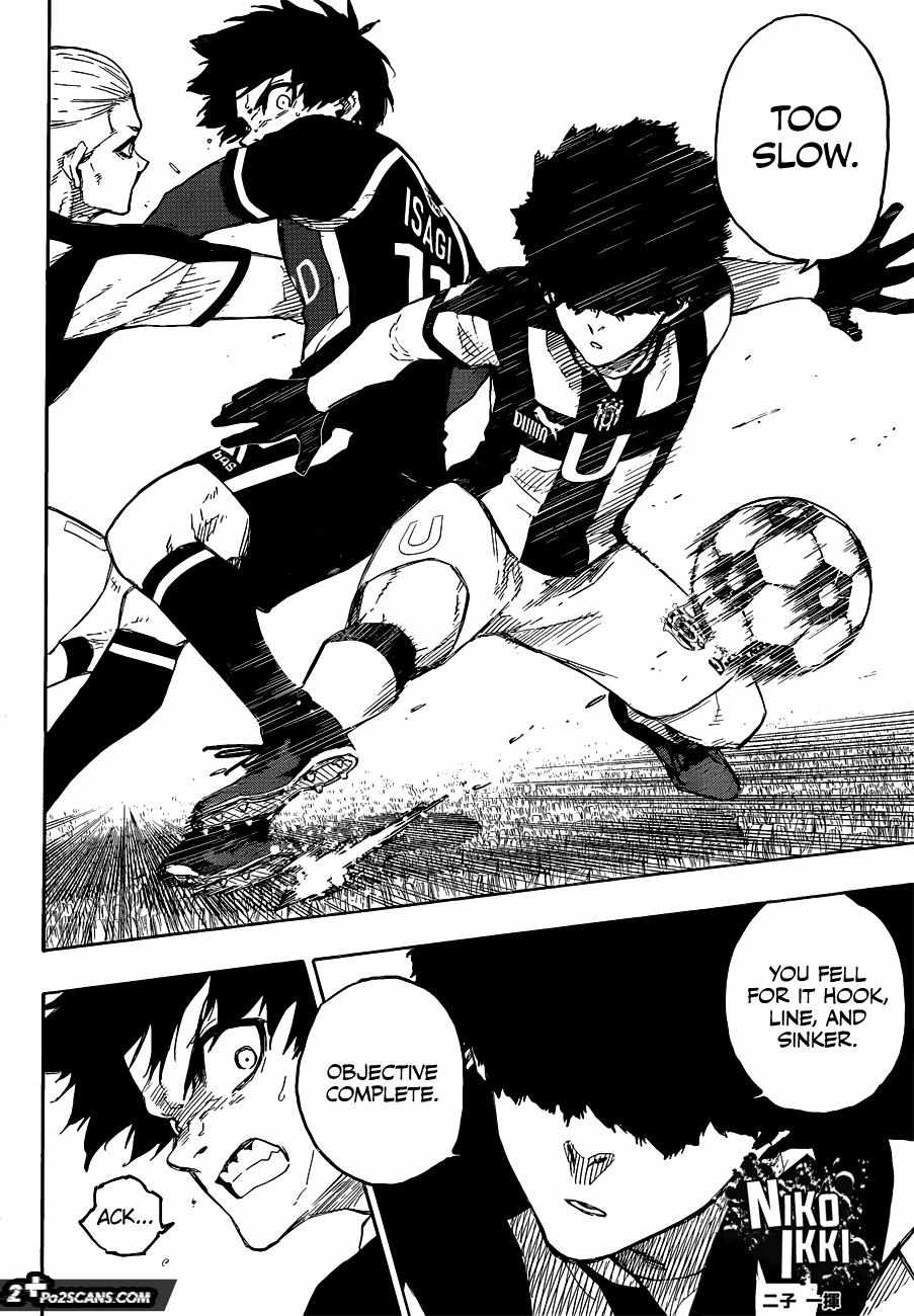 Page 21 of Chapter 214