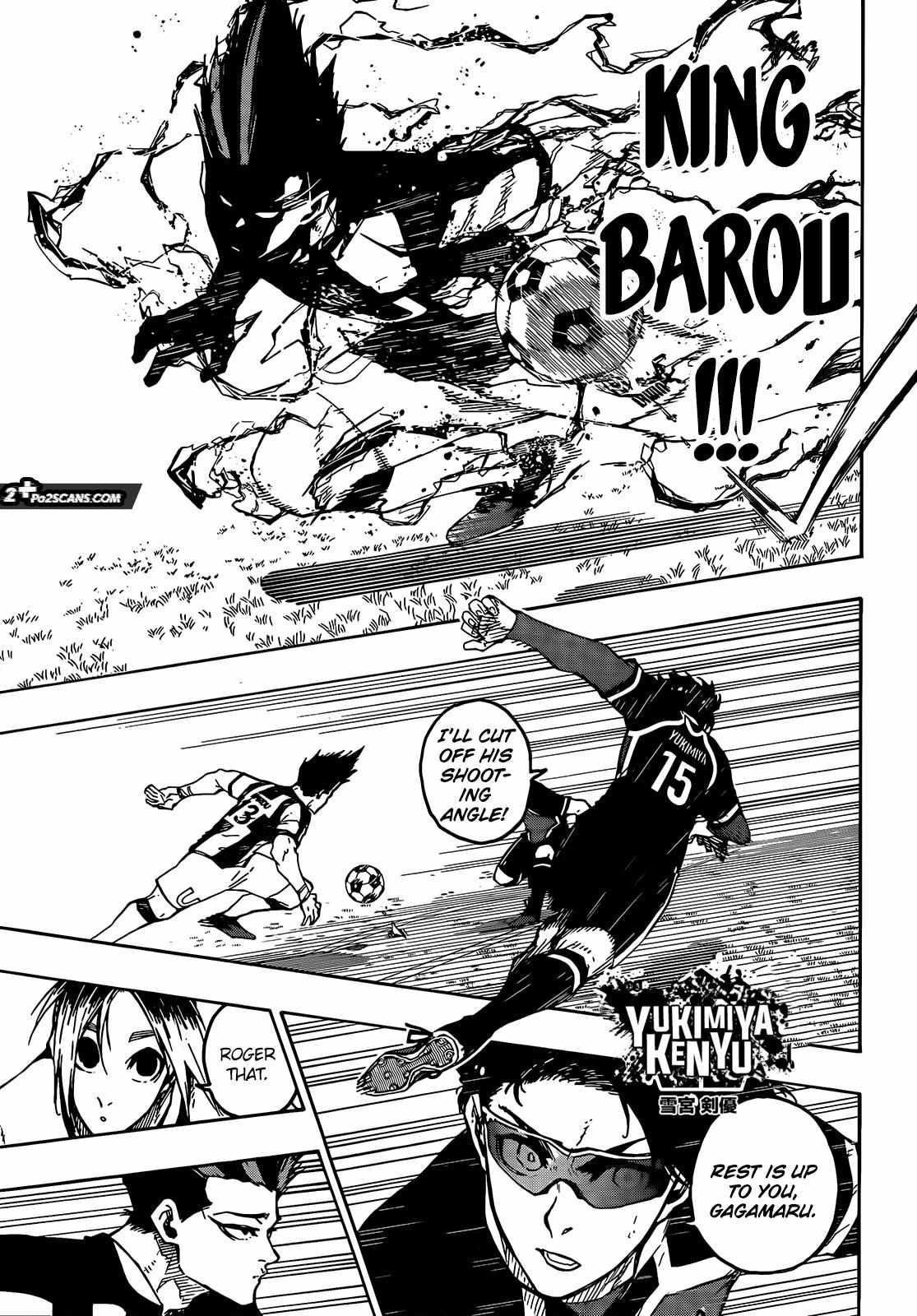 Page 5 of Chapter 215